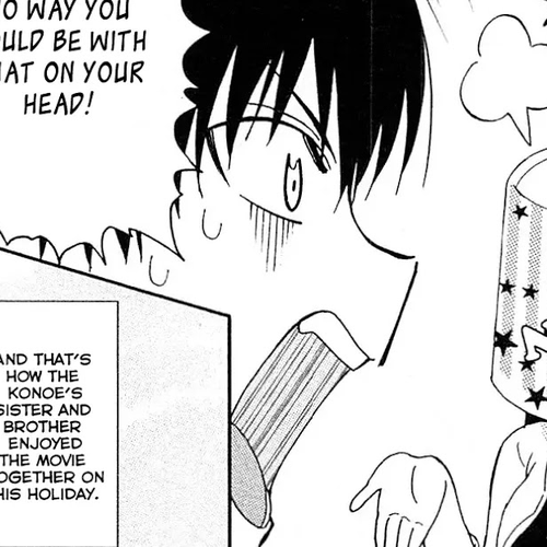 Ane Log Chapter 23: Moyako To The Cinema cover