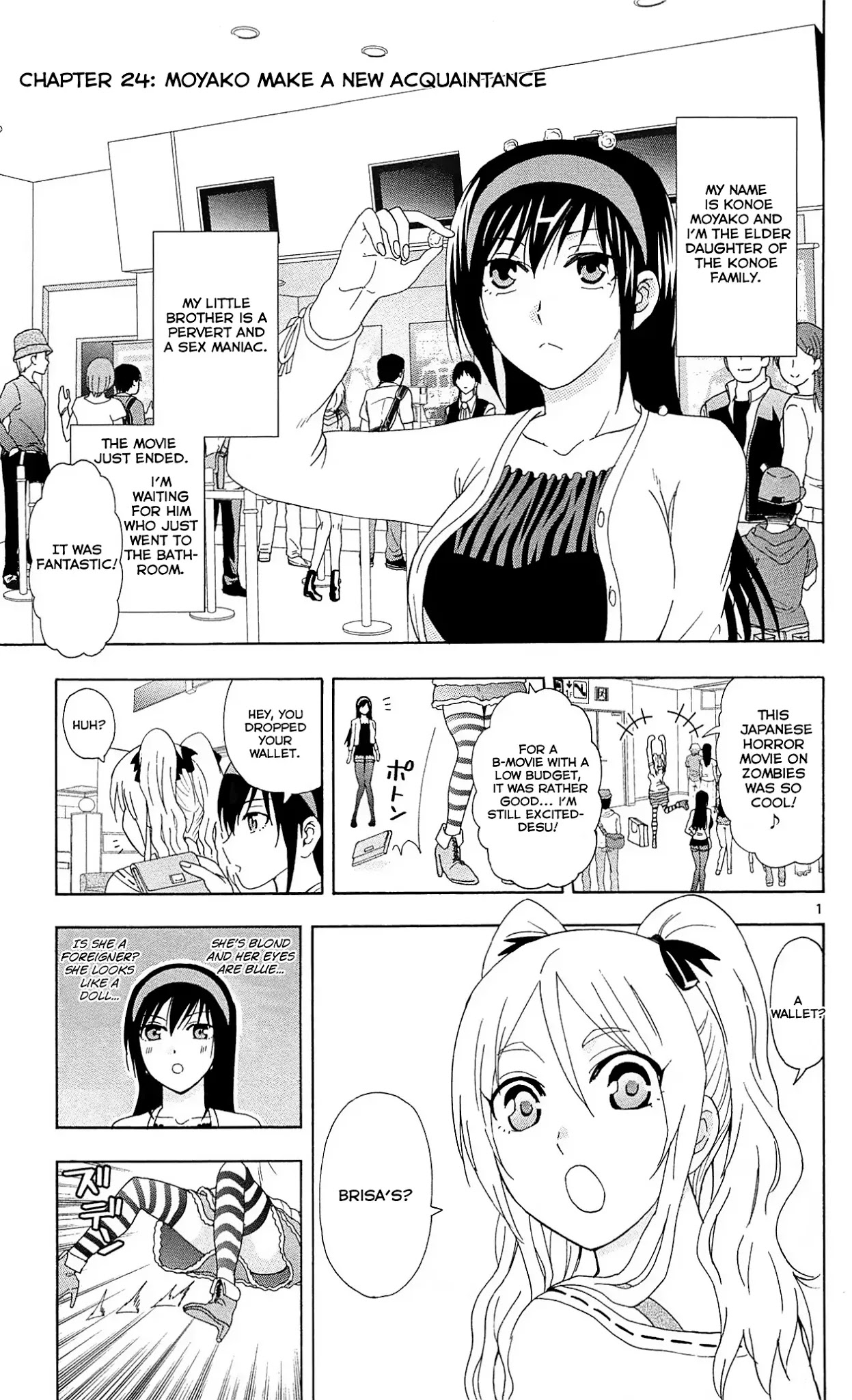 Ane Log Chapter 24 page 2 - Chapter 24: Moyako Make A New Acquaintance