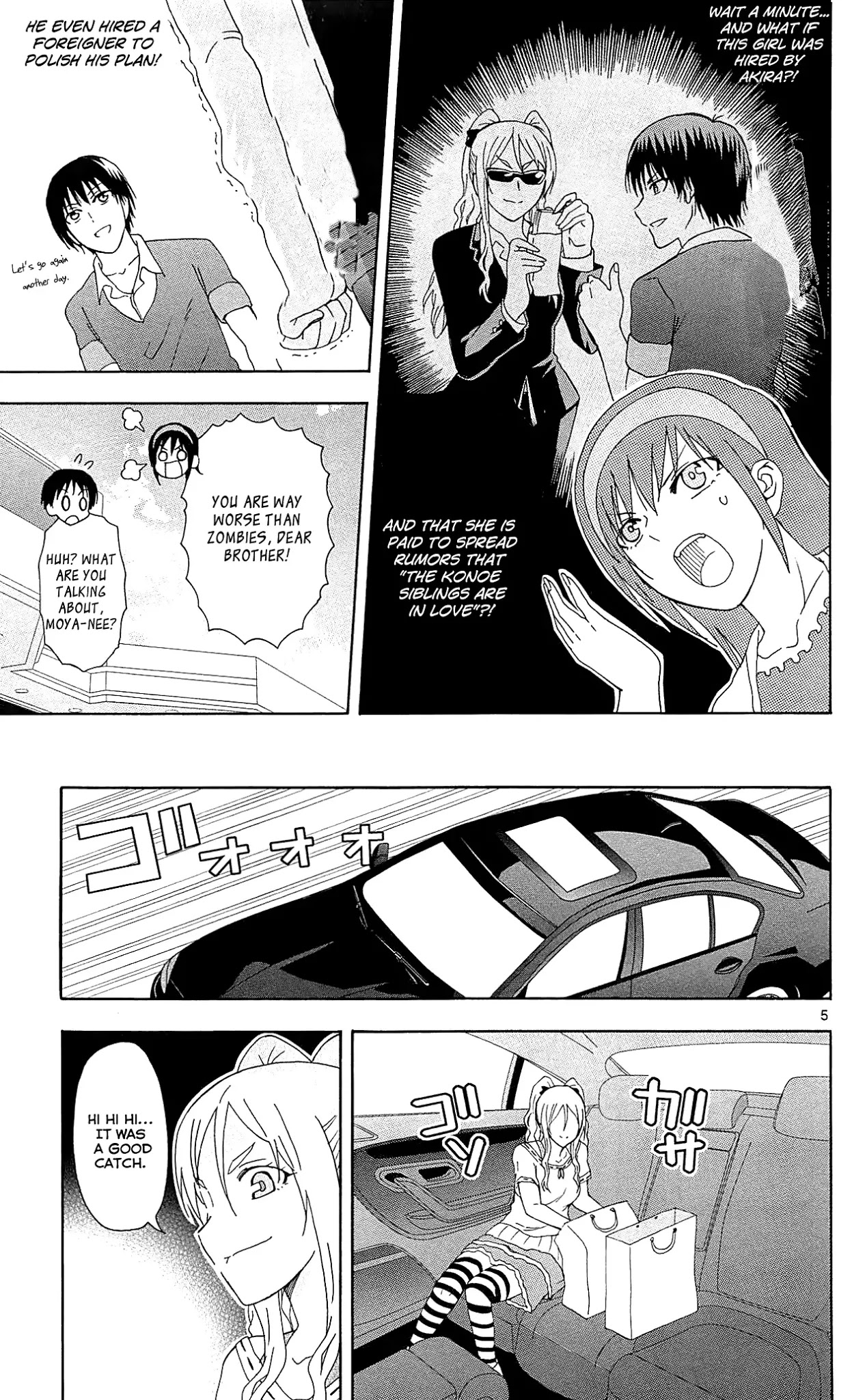 Ane Log Chapter 24 page 6 - Chapter 24: Moyako Make A New Acquaintance