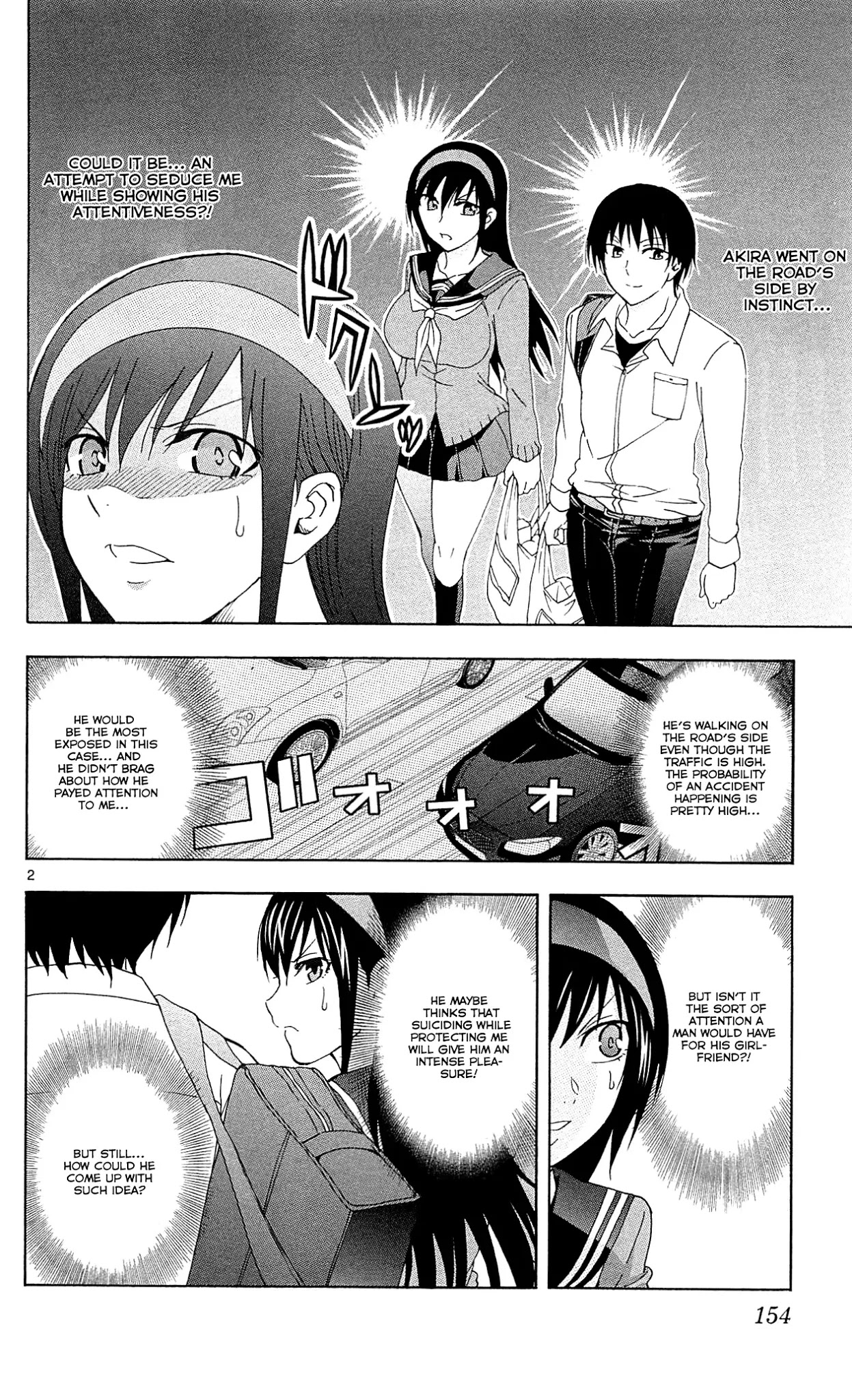 Ane Log Chapter 25 page 3 - Chapter 25: Moyako's Bodyguard