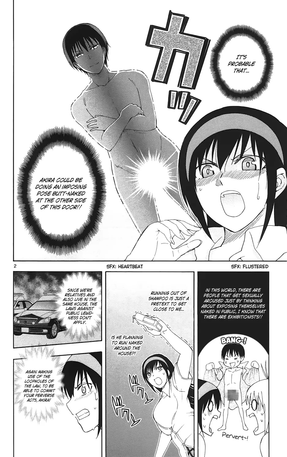 Ane Log Chapter 26 page 4 - Chapter 26