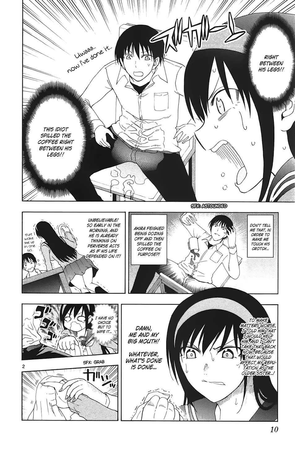 Ane Log Chapter 27 page 4 - Chapter 27