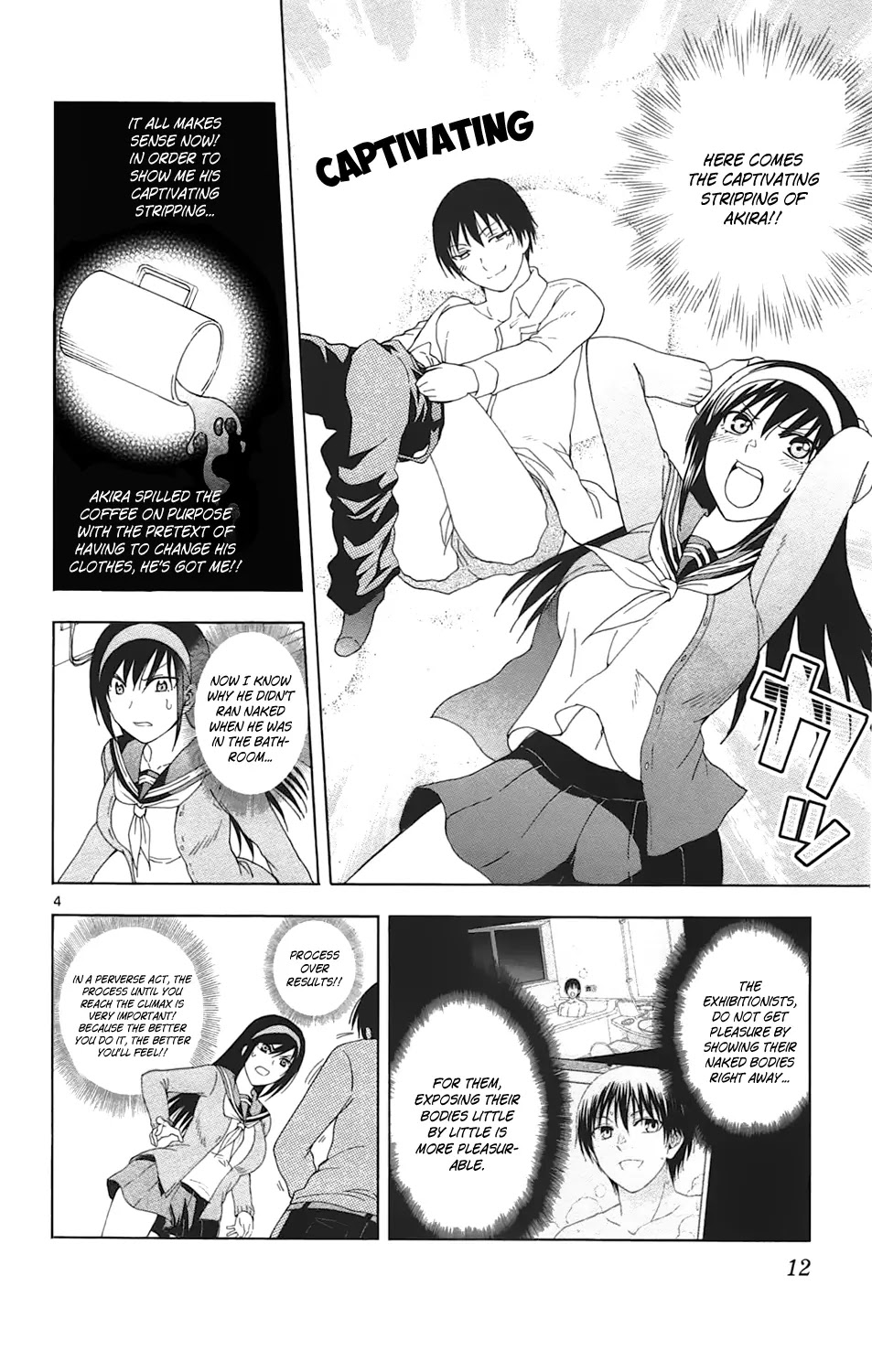 Ane Log Chapter 27 page 6 - Chapter 27