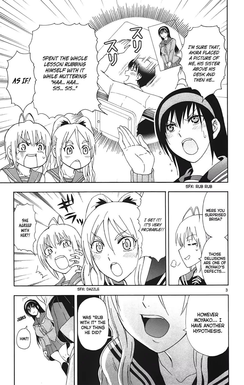 Ane Log Chapter 29 page 4 - Chapter 29: Moyako And A Red Cheek