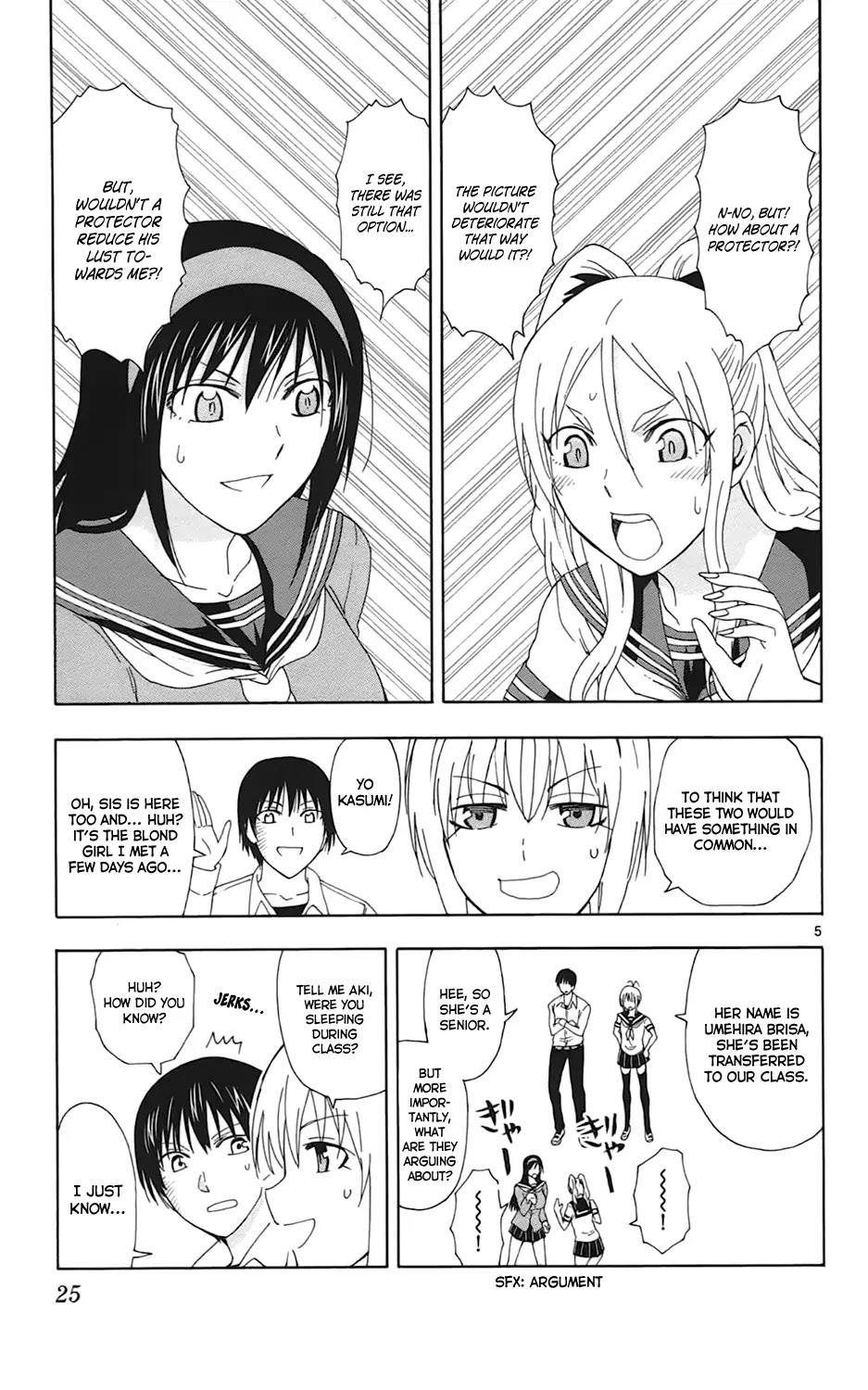 Ane Log Chapter 29 page 6 - Chapter 29: Moyako And A Red Cheek