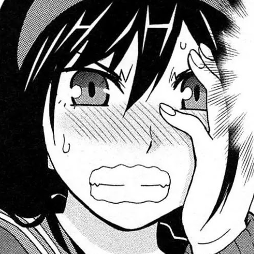 Ane Log Chapter 3 cover