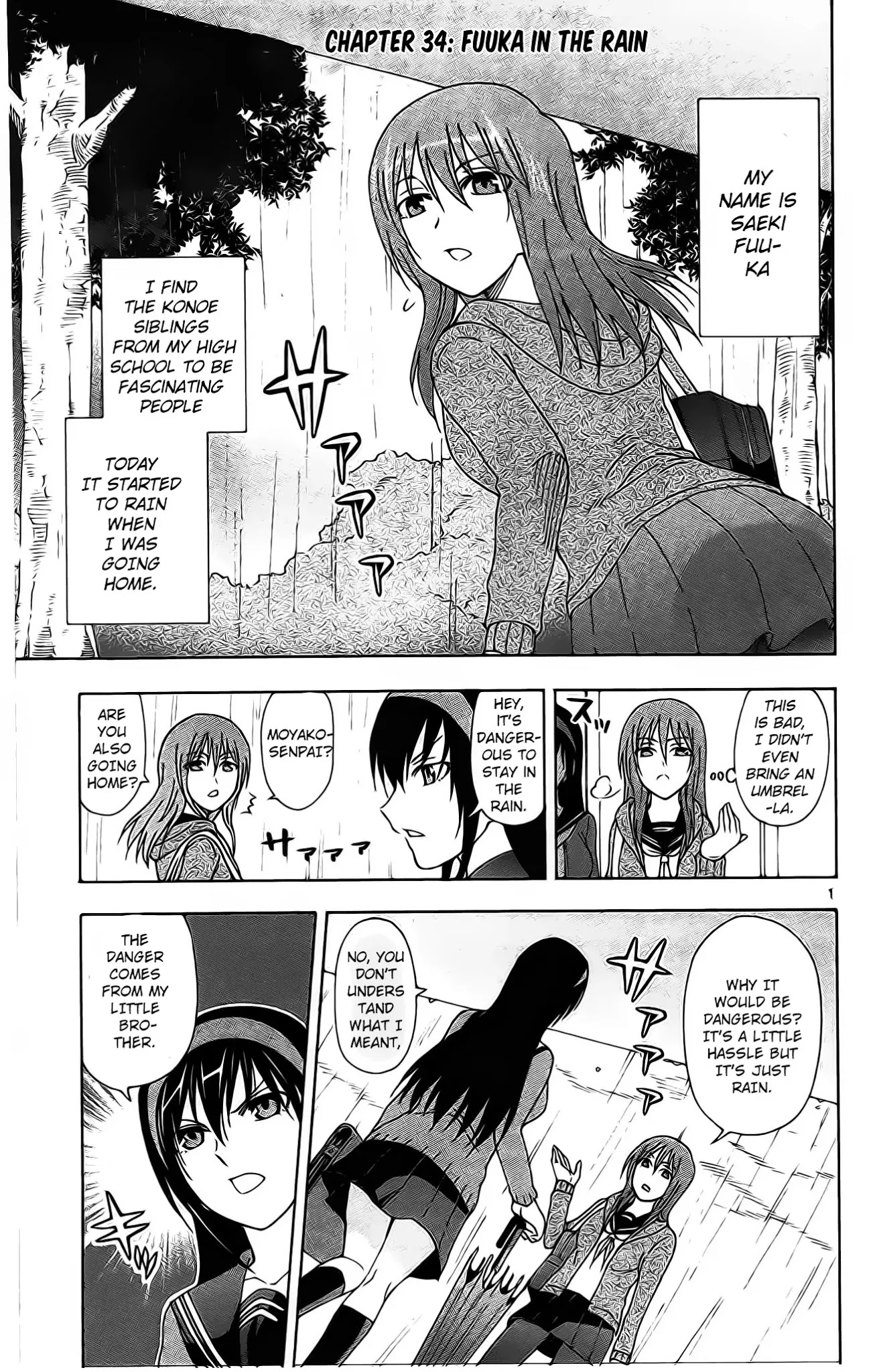 Ane Log Chapter 34 page 3 - Chapter 34: Fuuka In The Rain