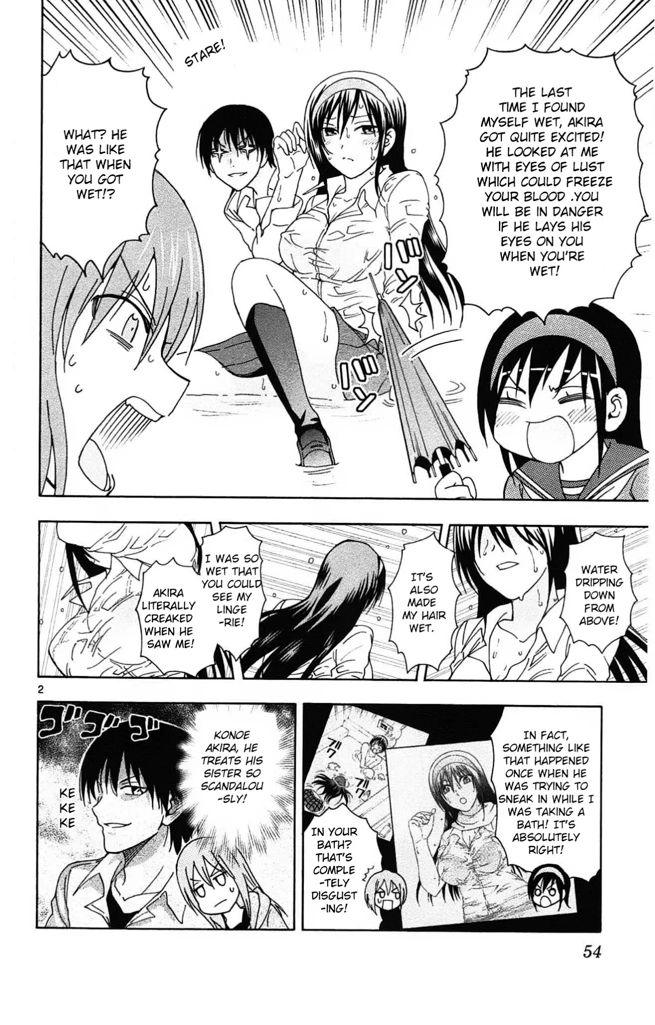 Ane Log Chapter 34 page 4 - Chapter 34: Fuuka In The Rain