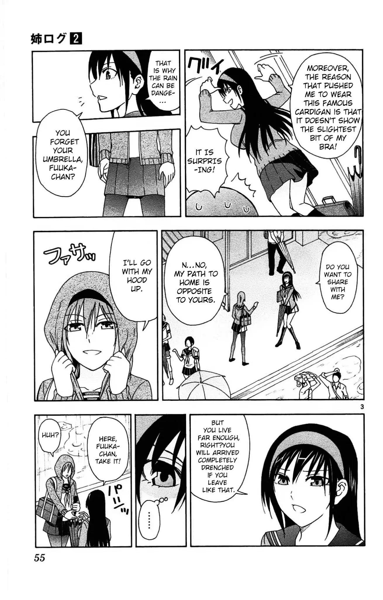 Ane Log Chapter 34 page 5 - Chapter 34: Fuuka In The Rain