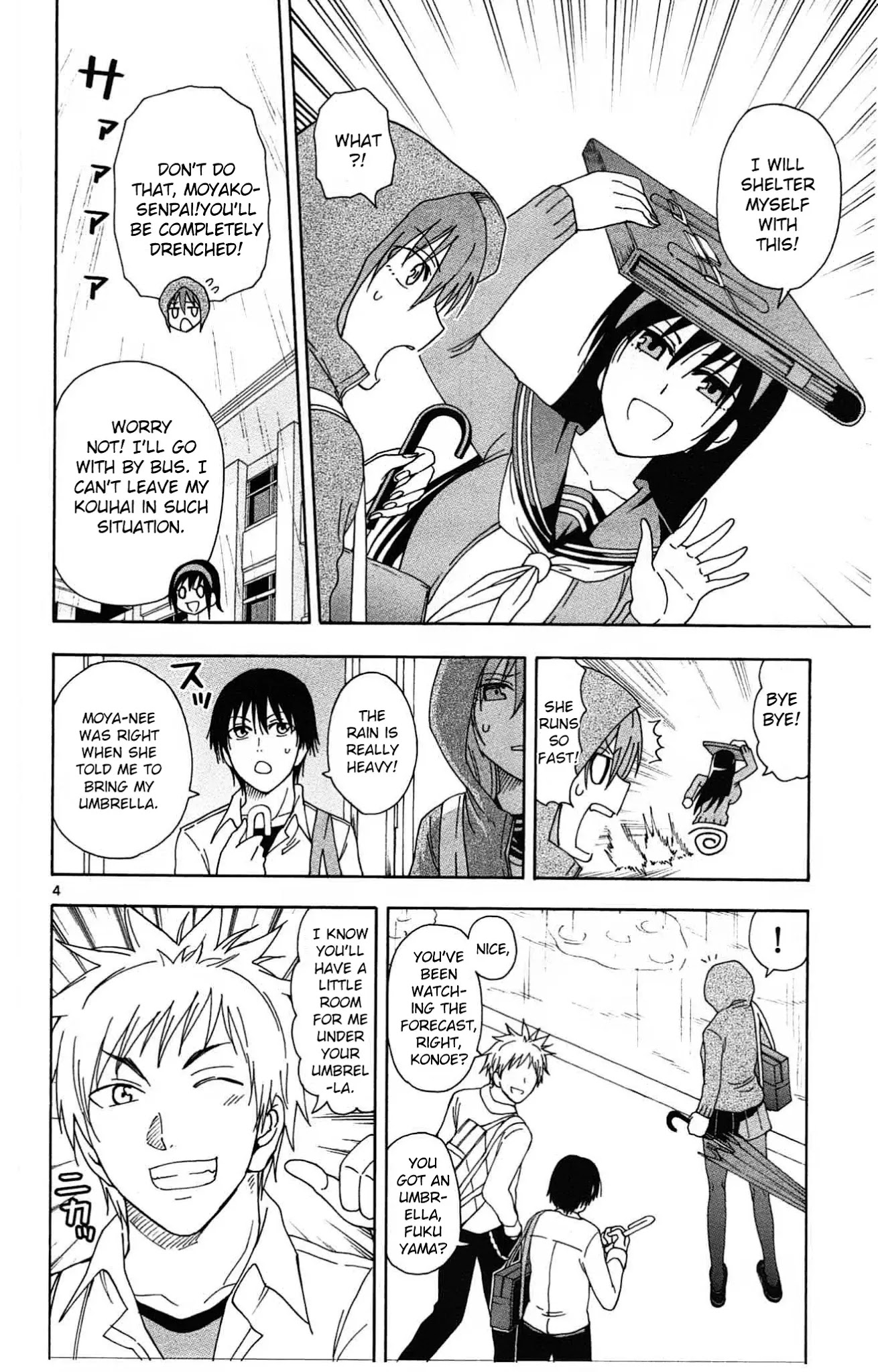 Ane Log Chapter 34 page 6 - Chapter 34: Fuuka In The Rain