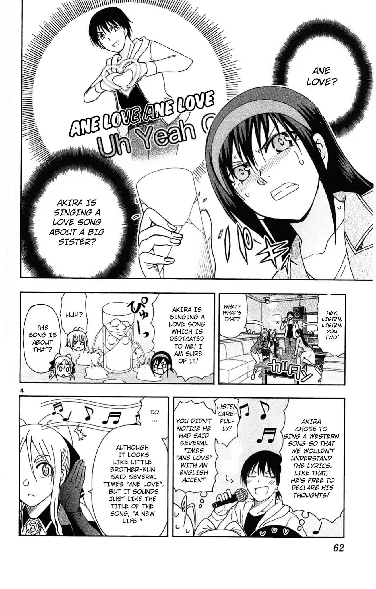 Ane Log Chapter 35 page 5 - Chapter 35: Moyako at Karaoke