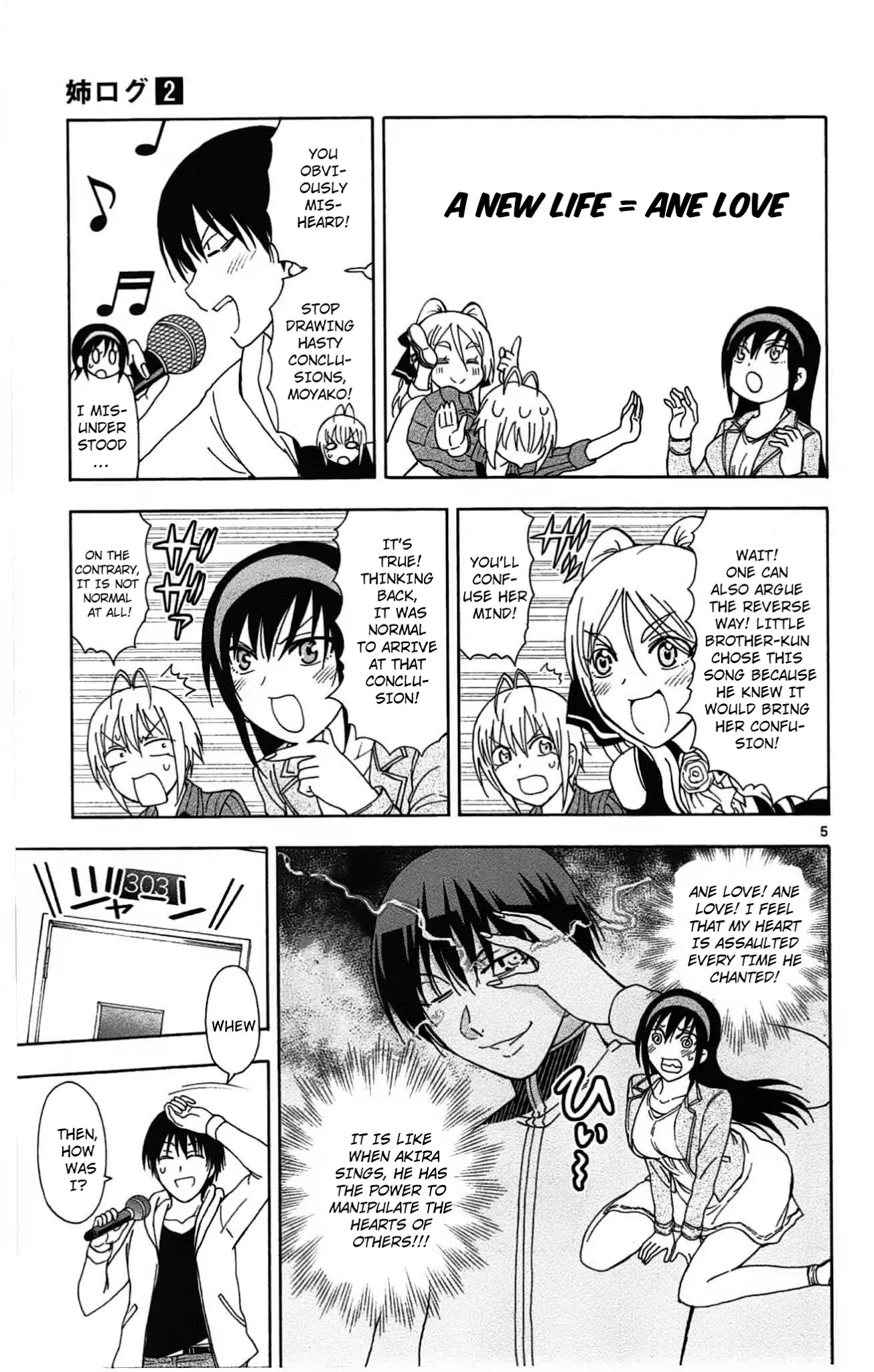 Ane Log Chapter 35 page 6 - Chapter 35: Moyako at Karaoke