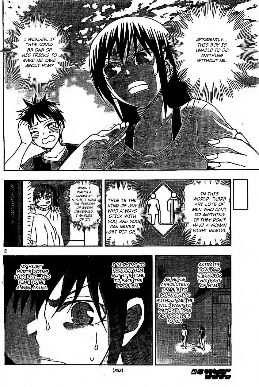 Ane Log Chapter 36 page 4 - Chapter 36: Little Moyako