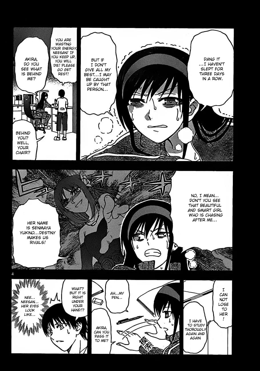Ane Log Chapter 37 page 5 - Chapter 37: The Encounter of Konoe Akira