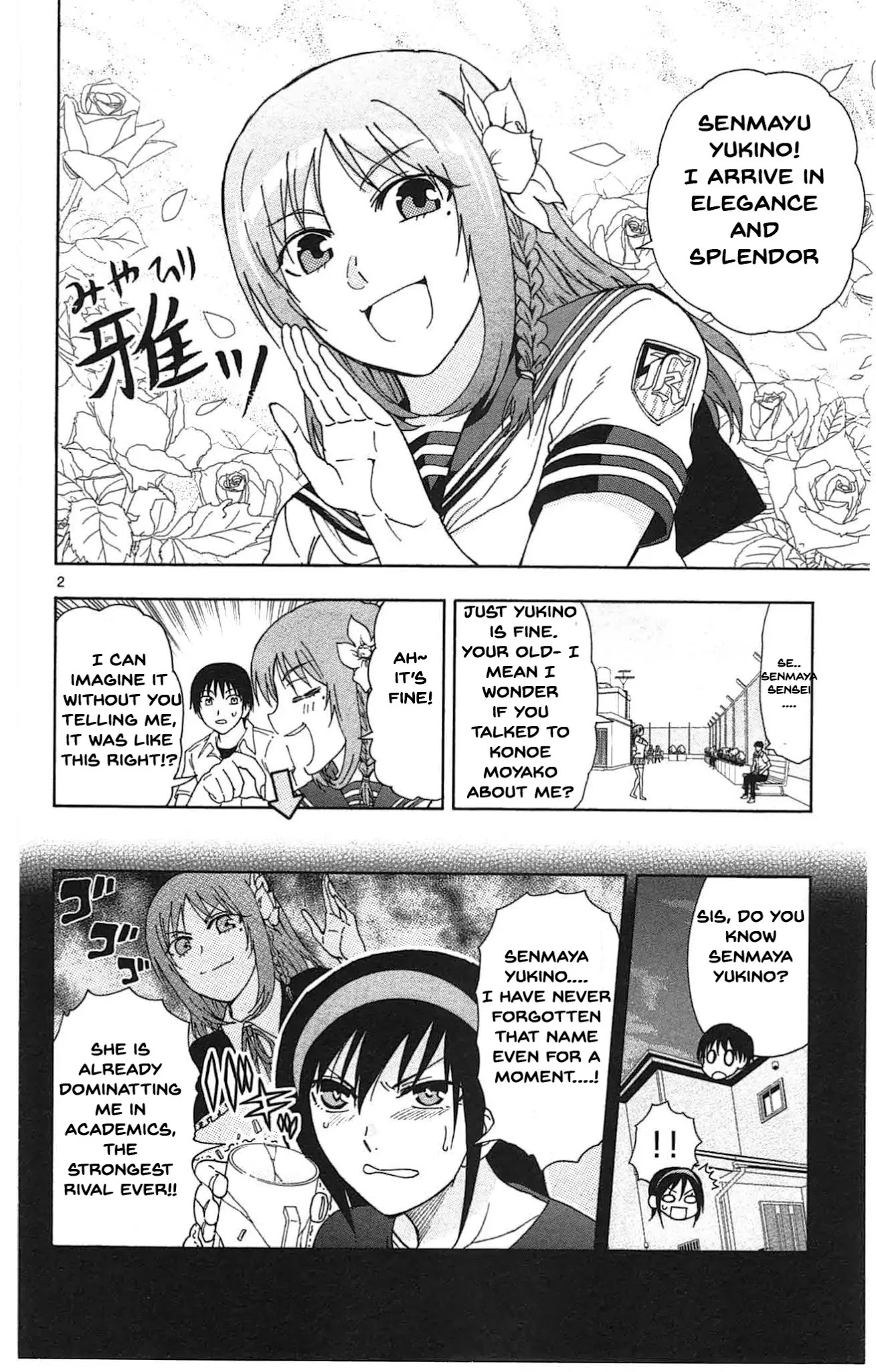 Ane Log Chapter 38 page 3 - Chapter 38: Konoe Akira's Sigh