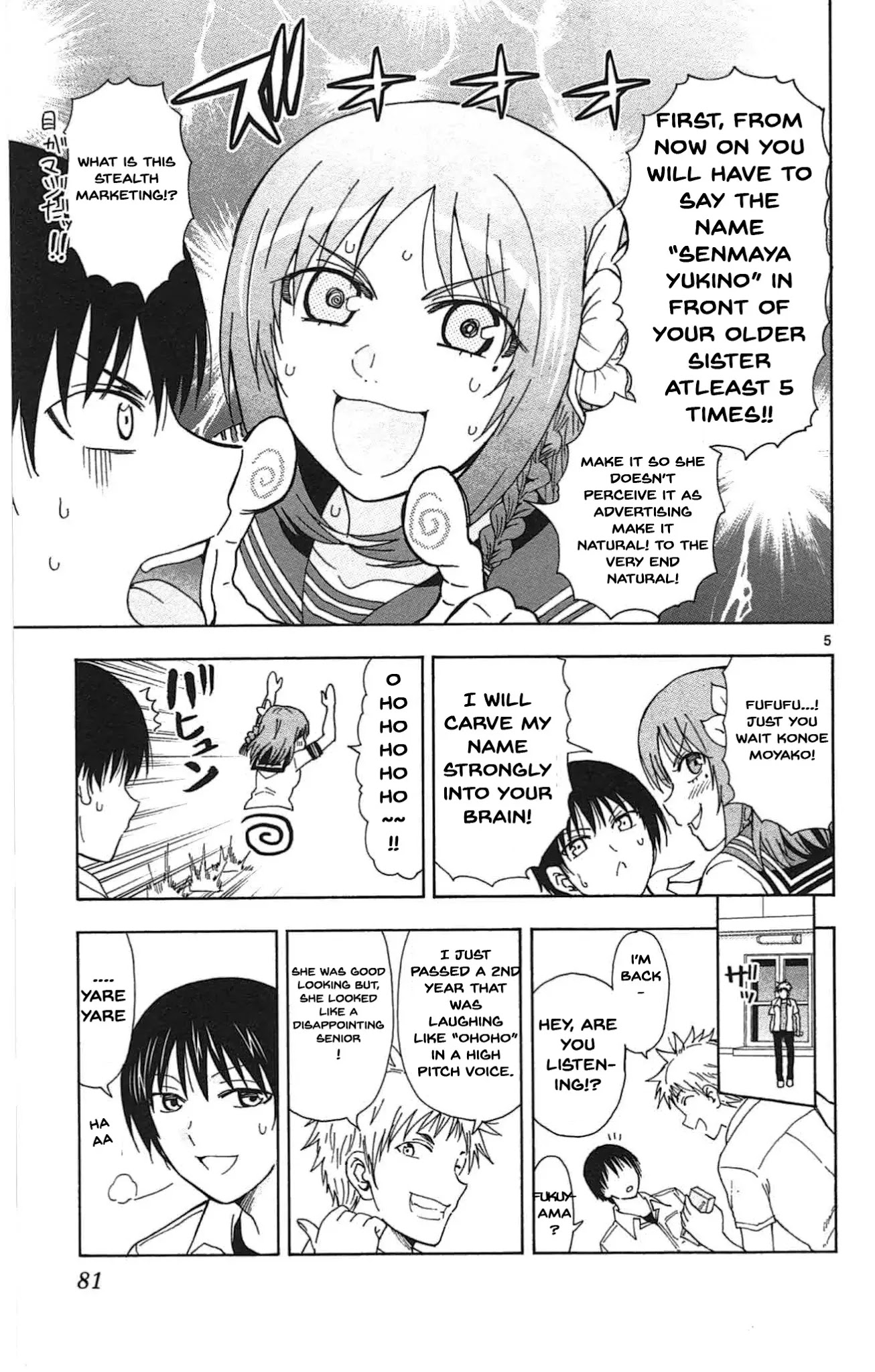 Ane Log Chapter 38 page 6 - Chapter 38: Konoe Akira's Sigh