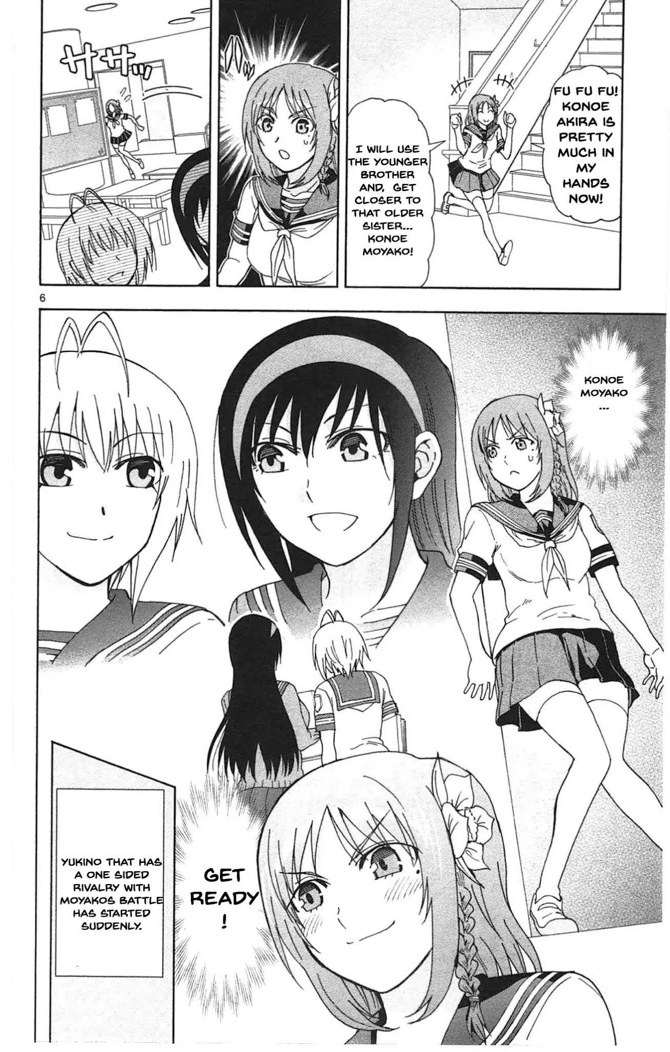 Ane Log Chapter 38 page 7 - Chapter 38: Konoe Akira's Sigh