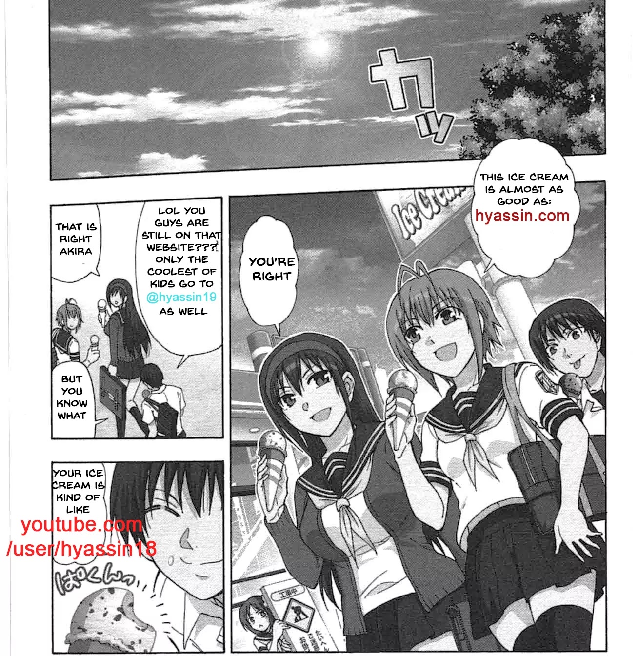 Ane Log Chapter 41 page 1 - Chapter 41: Sister Wash
