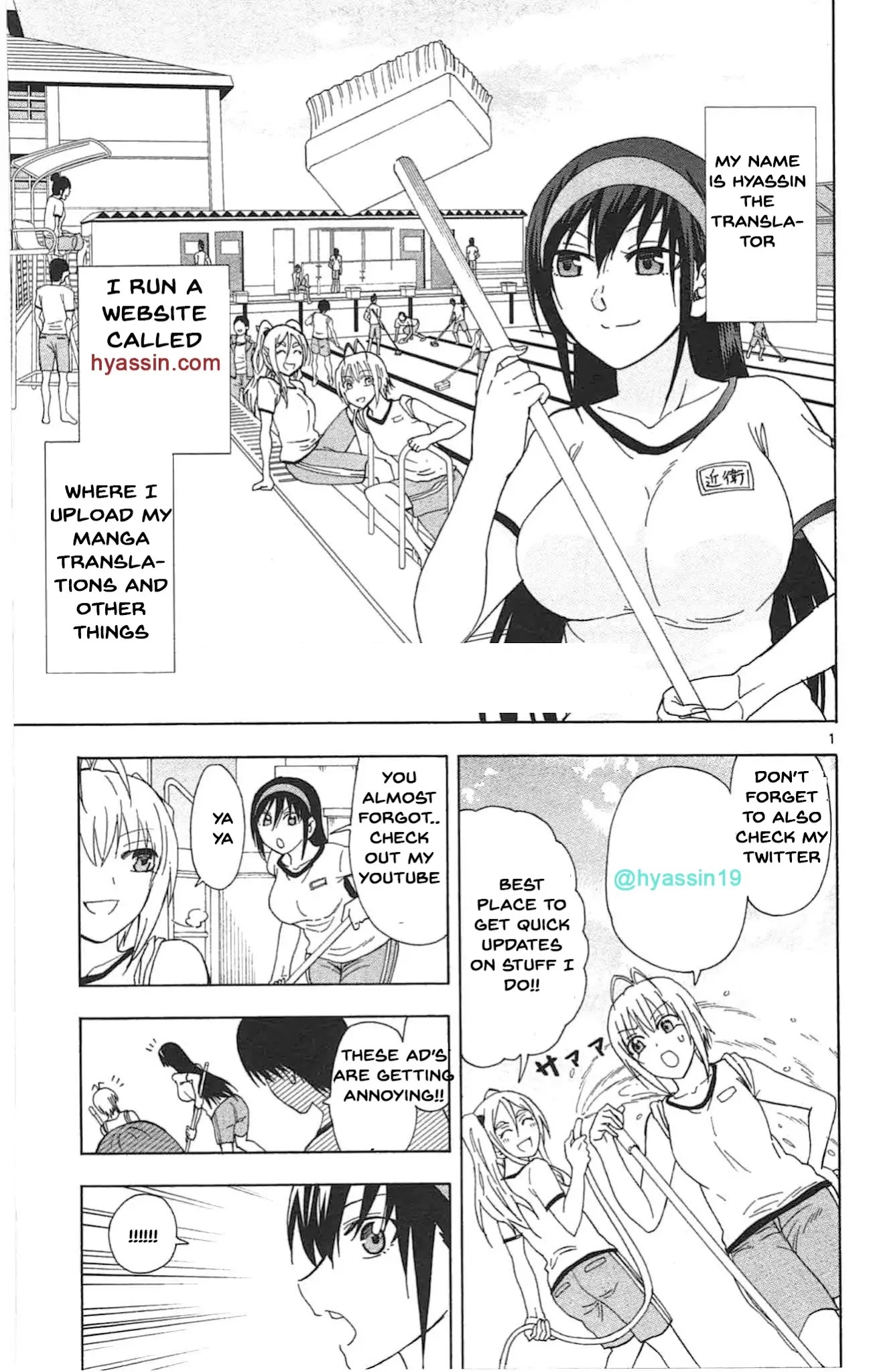 Ane Log Chapter 42 page 1 - Chapter 42: Yukino Wash