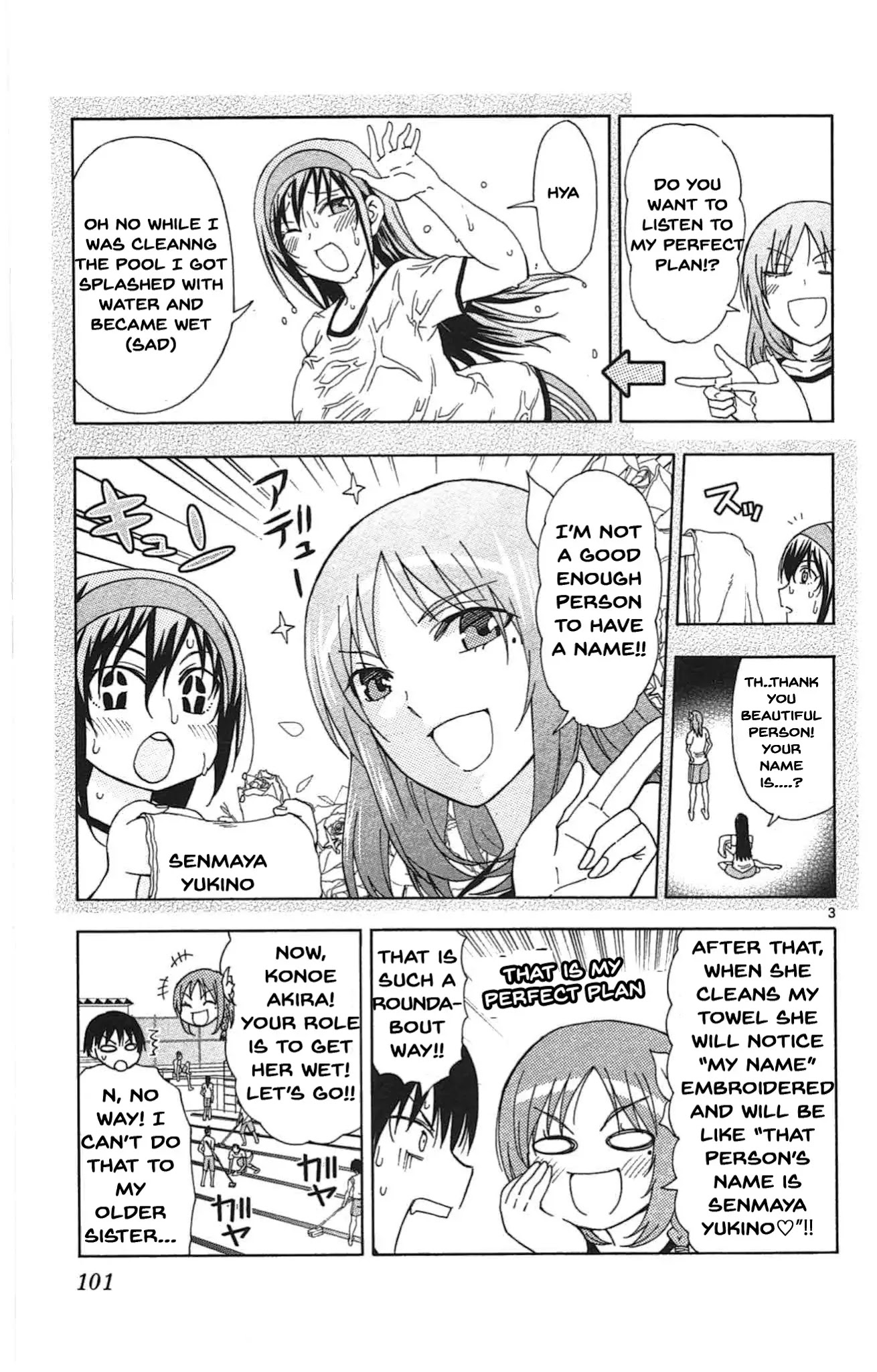 Ane Log Chapter 42 page 4 - Chapter 42: Yukino Wash