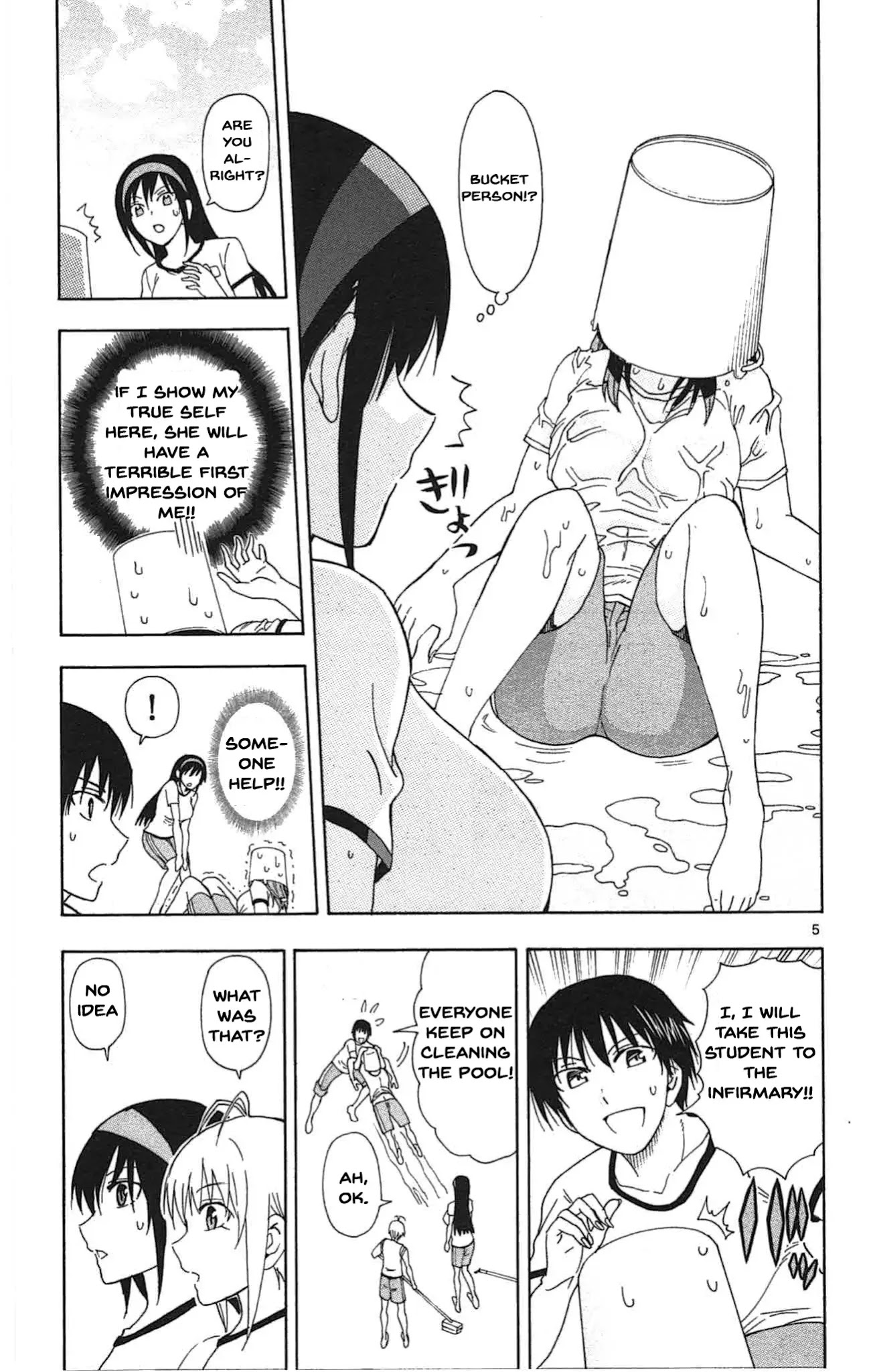 Ane Log Chapter 42 page 6 - Chapter 42: Yukino Wash