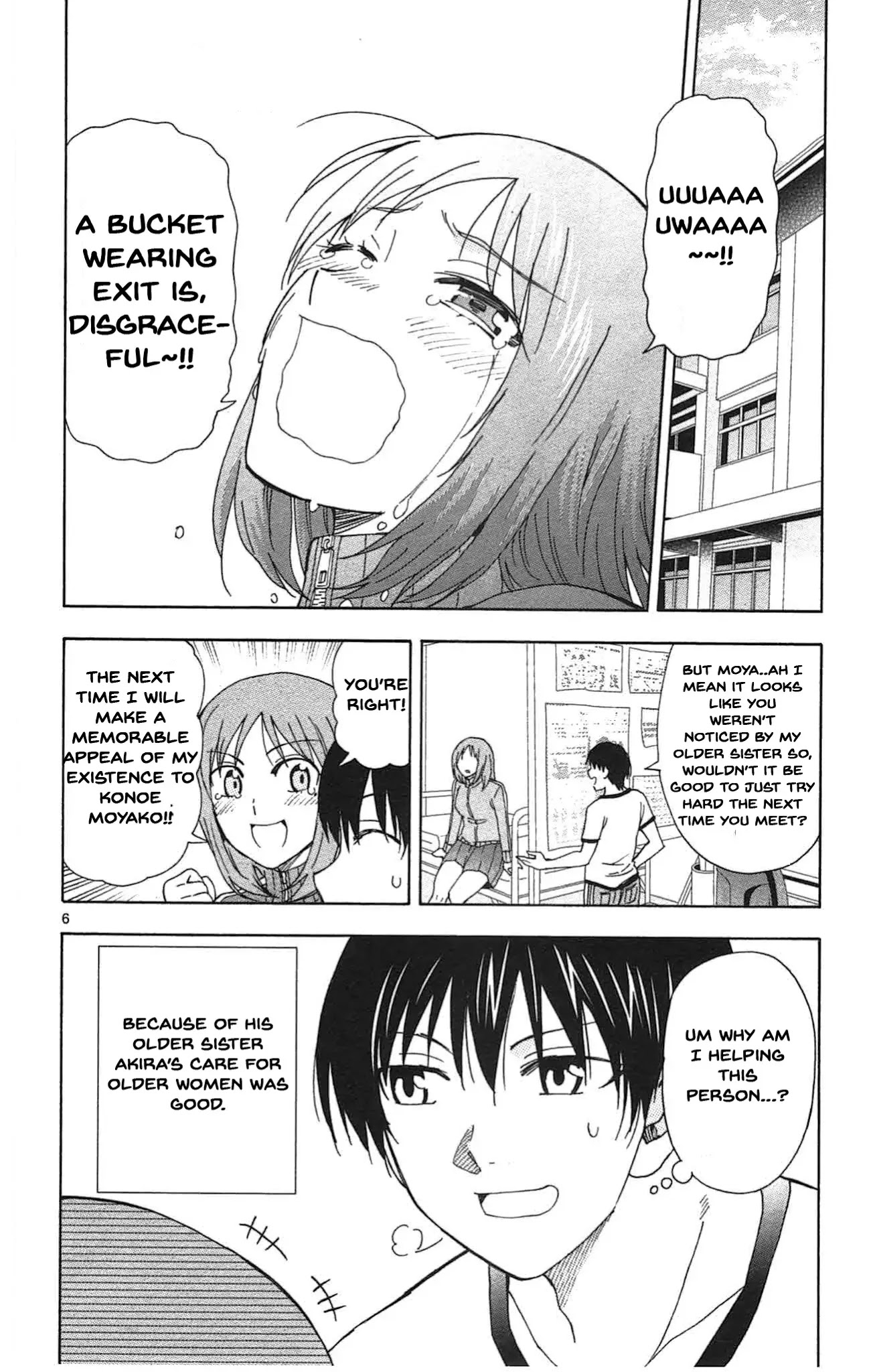 Ane Log Chapter 42 page 7 - Chapter 42: Yukino Wash