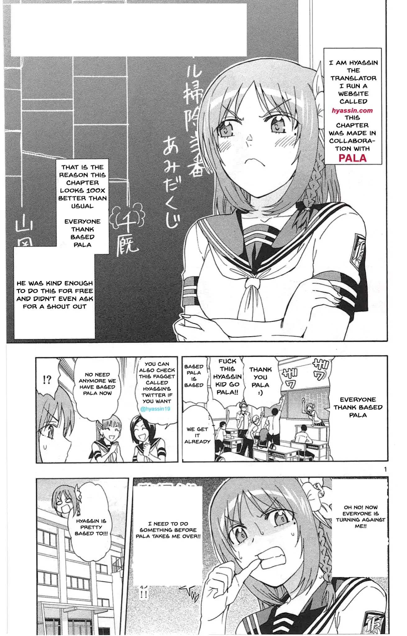 Ane Log Chapter 43 page 1 - Chapter 43: Kasumi Relax