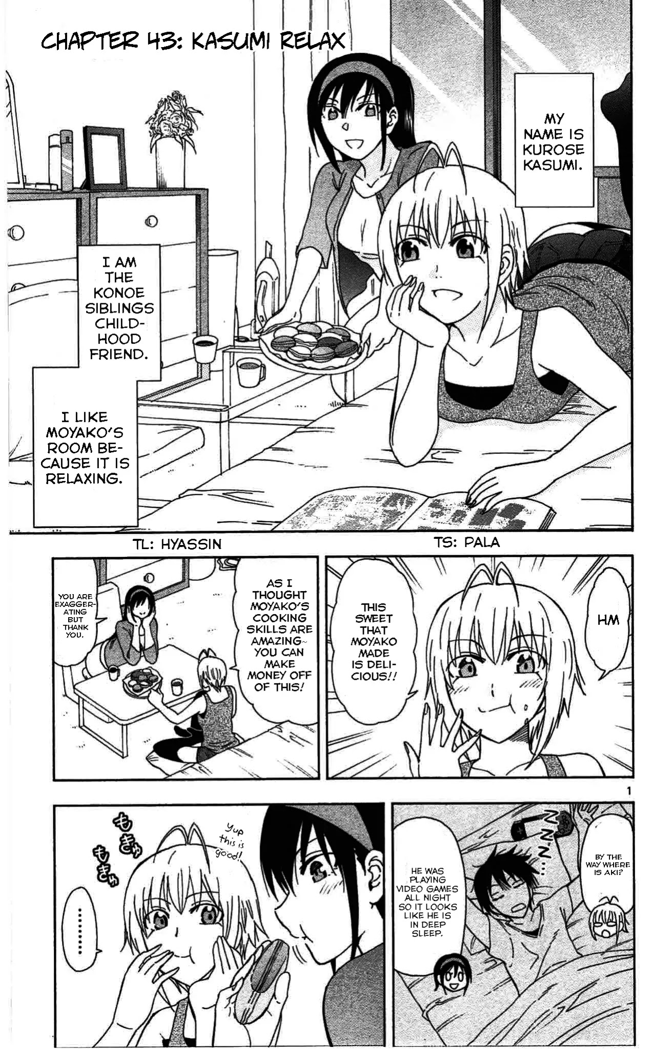 Ane Log Chapter 43 page 2 - Chapter 43: Kasumi Relax