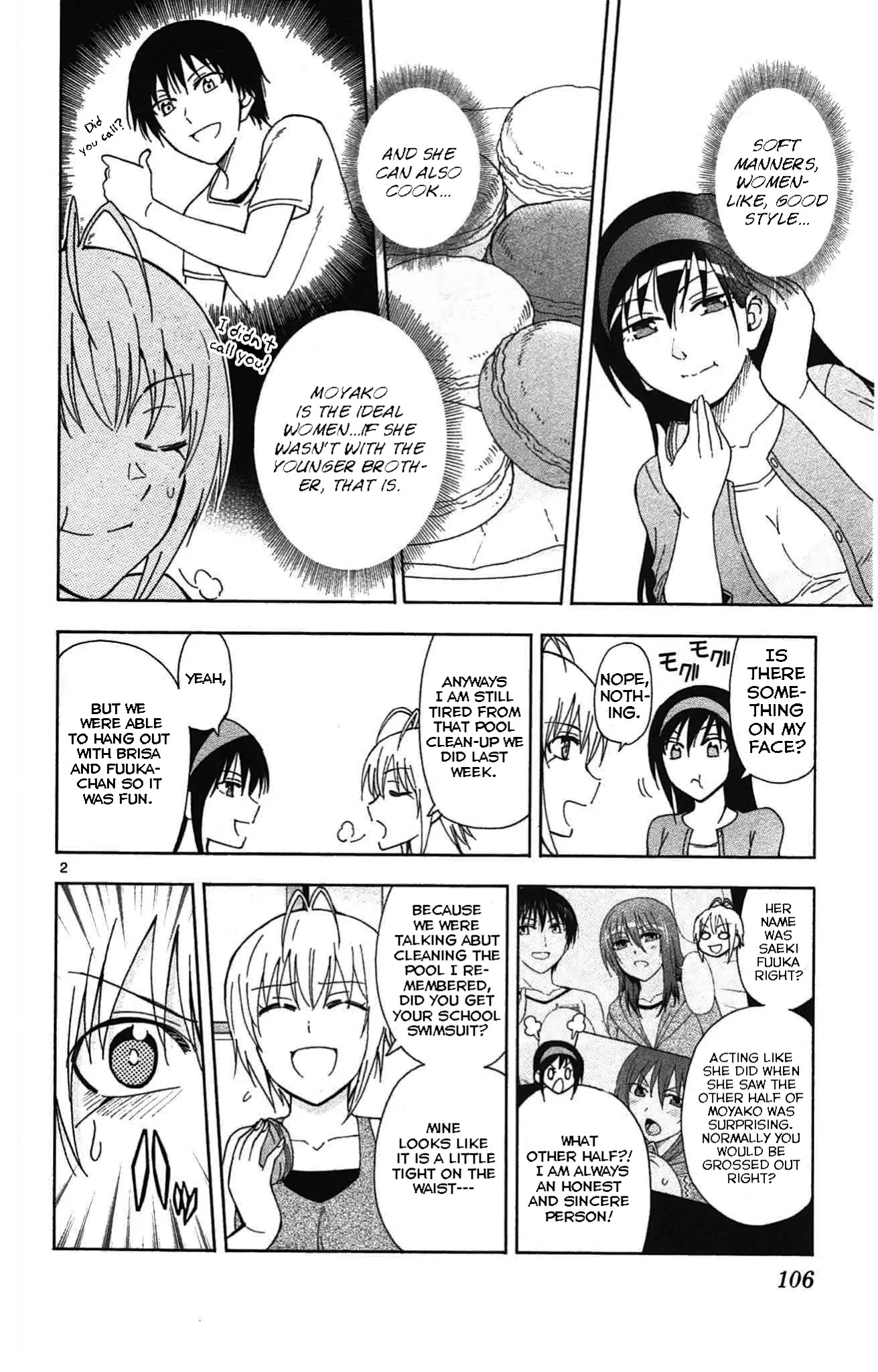 Ane Log Chapter 43 page 3 - Chapter 43: Kasumi Relax