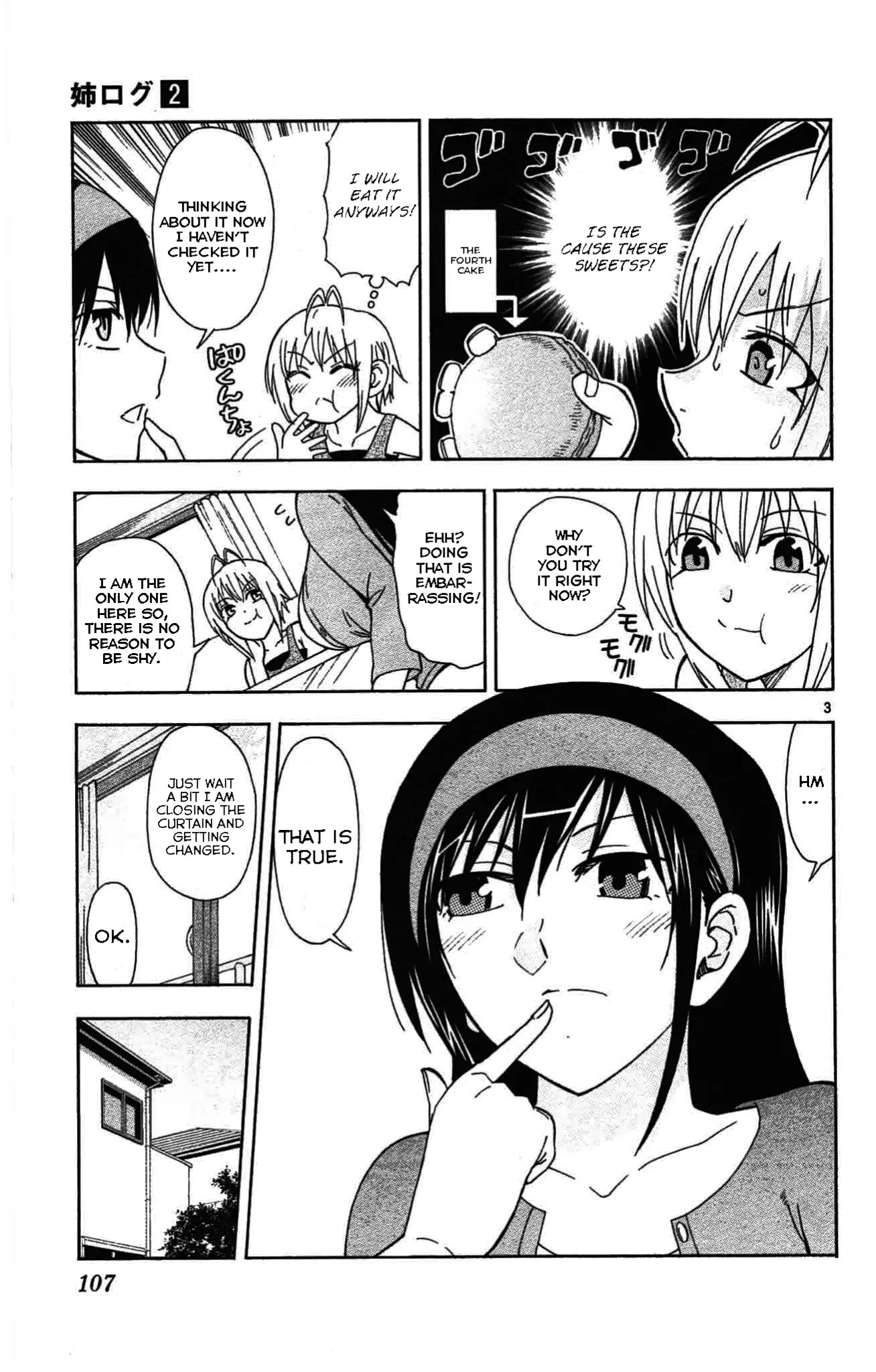 Ane Log Chapter 43 page 4 - Chapter 43: Kasumi Relax