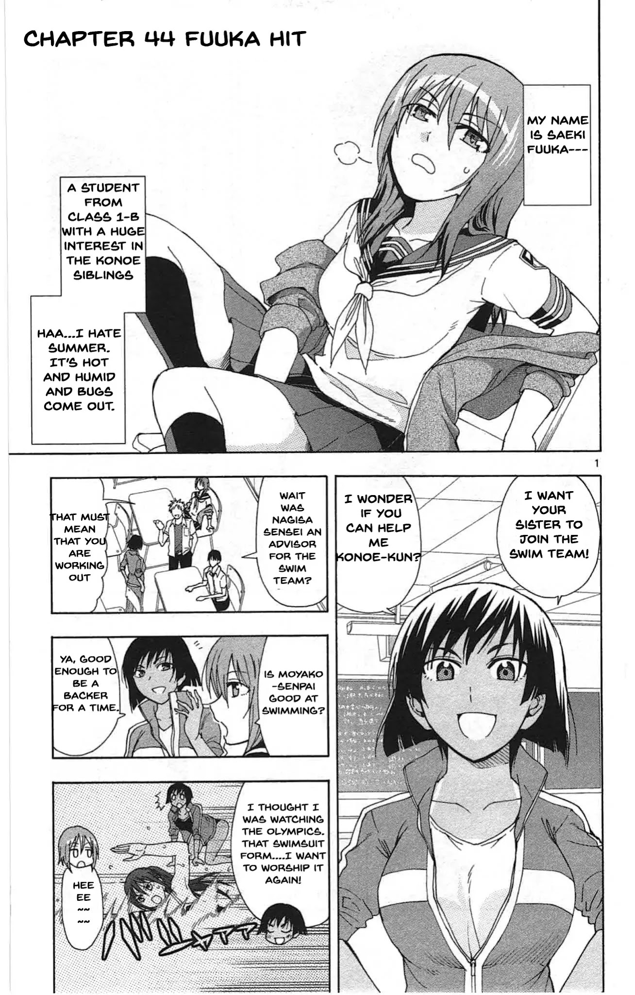 Ane Log Chapter 44 page 2 - Chapter 44: Fuuka Hit