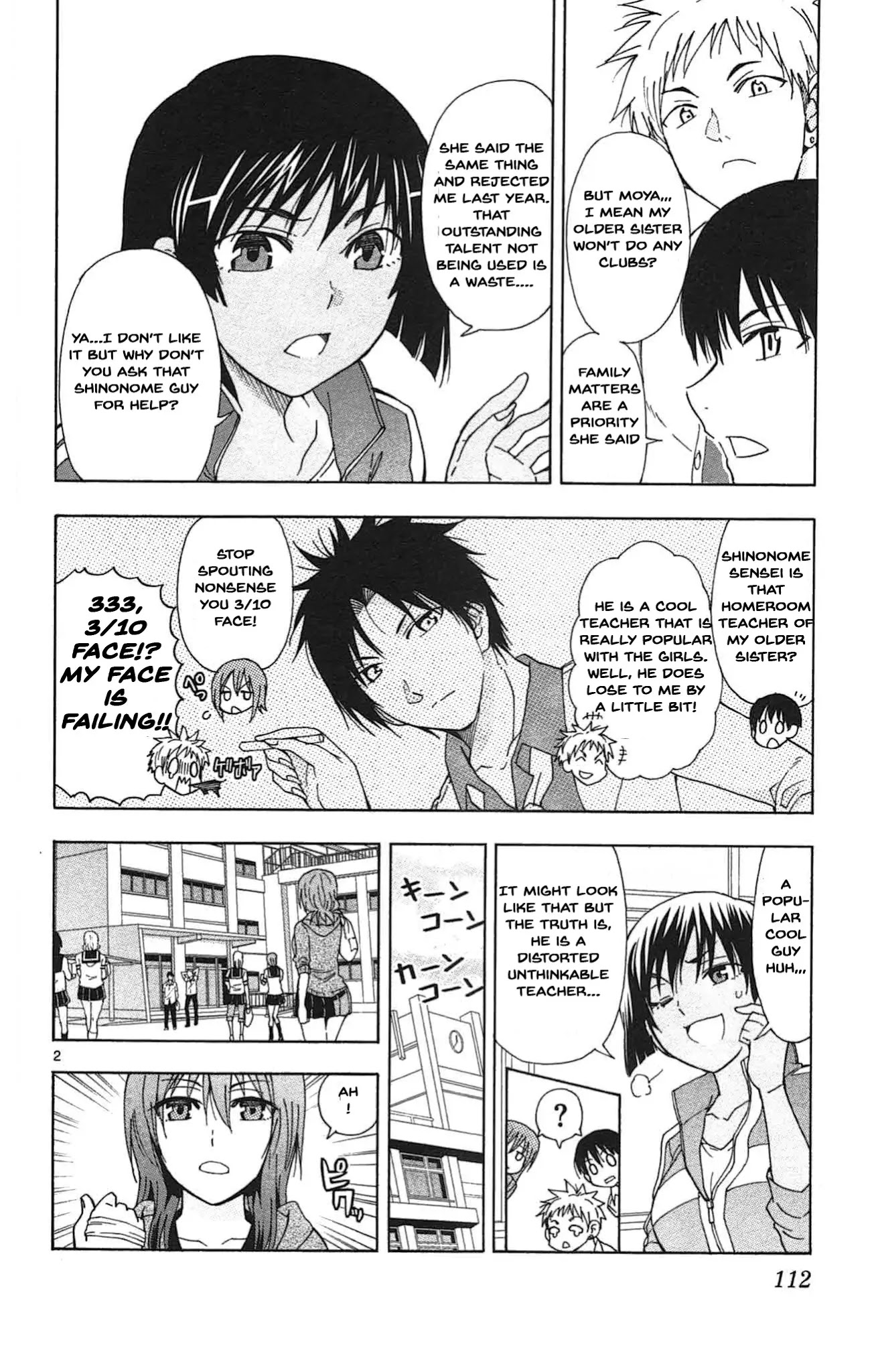 Ane Log Chapter 44 page 3 - Chapter 44: Fuuka Hit