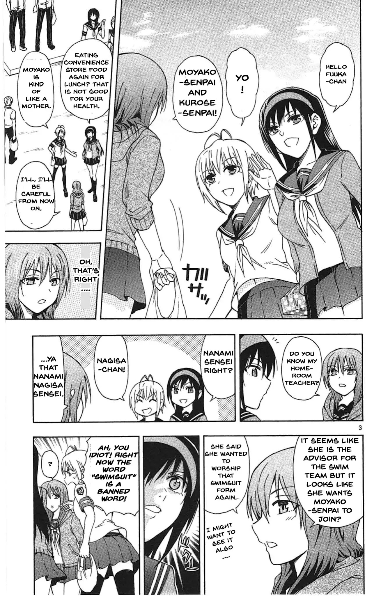 Ane Log Chapter 44 page 4 - Chapter 44: Fuuka Hit