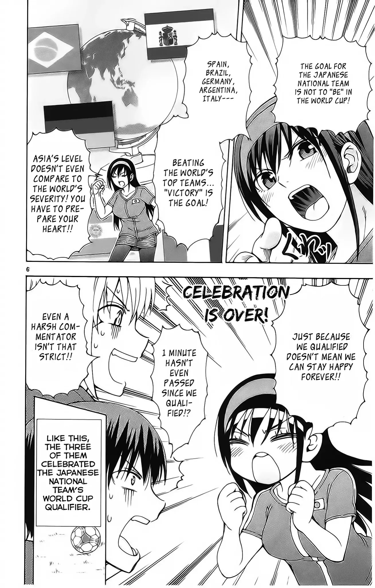 Ane Log Chapter 45 page 7 - Chapter 45: Sister World Cup