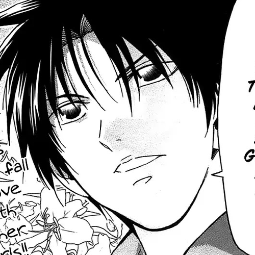 Ane Log Chapter 47 cover