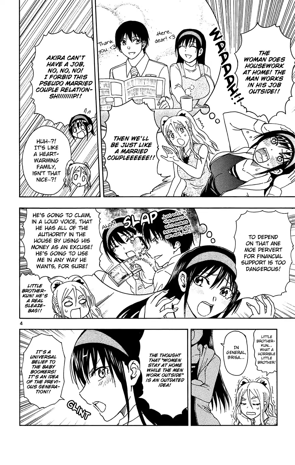 Ane Log Chapter 48 page 6 - Chapter 48: Brisa's Extravagant Spending