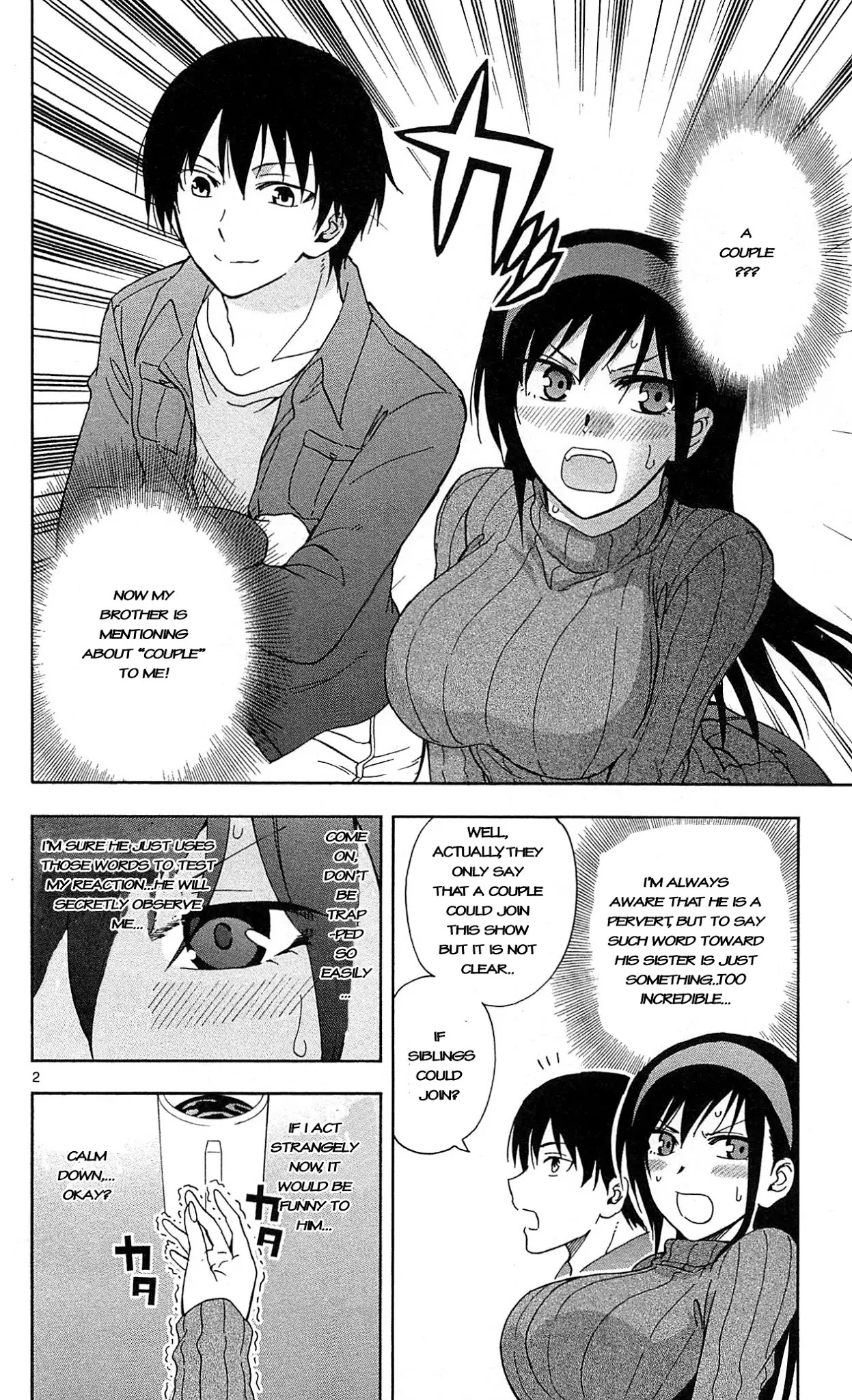 Ane Log Chapter 5 page 6 - Chapter 5