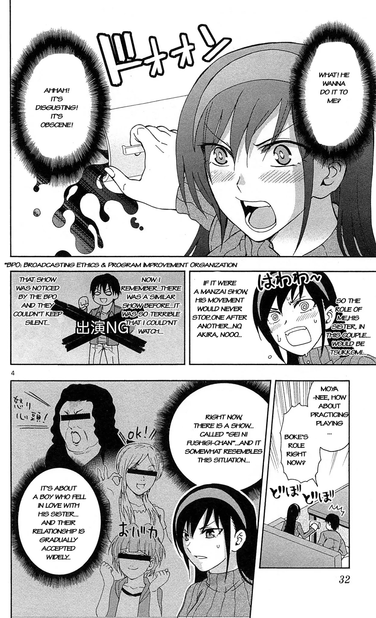 Ane Log Chapter 5 page 8 - Chapter 5