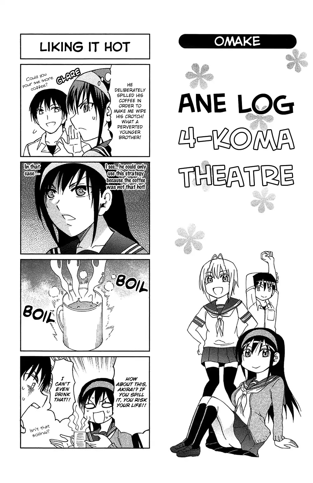 Ane Log Chapter 51.5 page 4 - Chapter 51.5: Omake