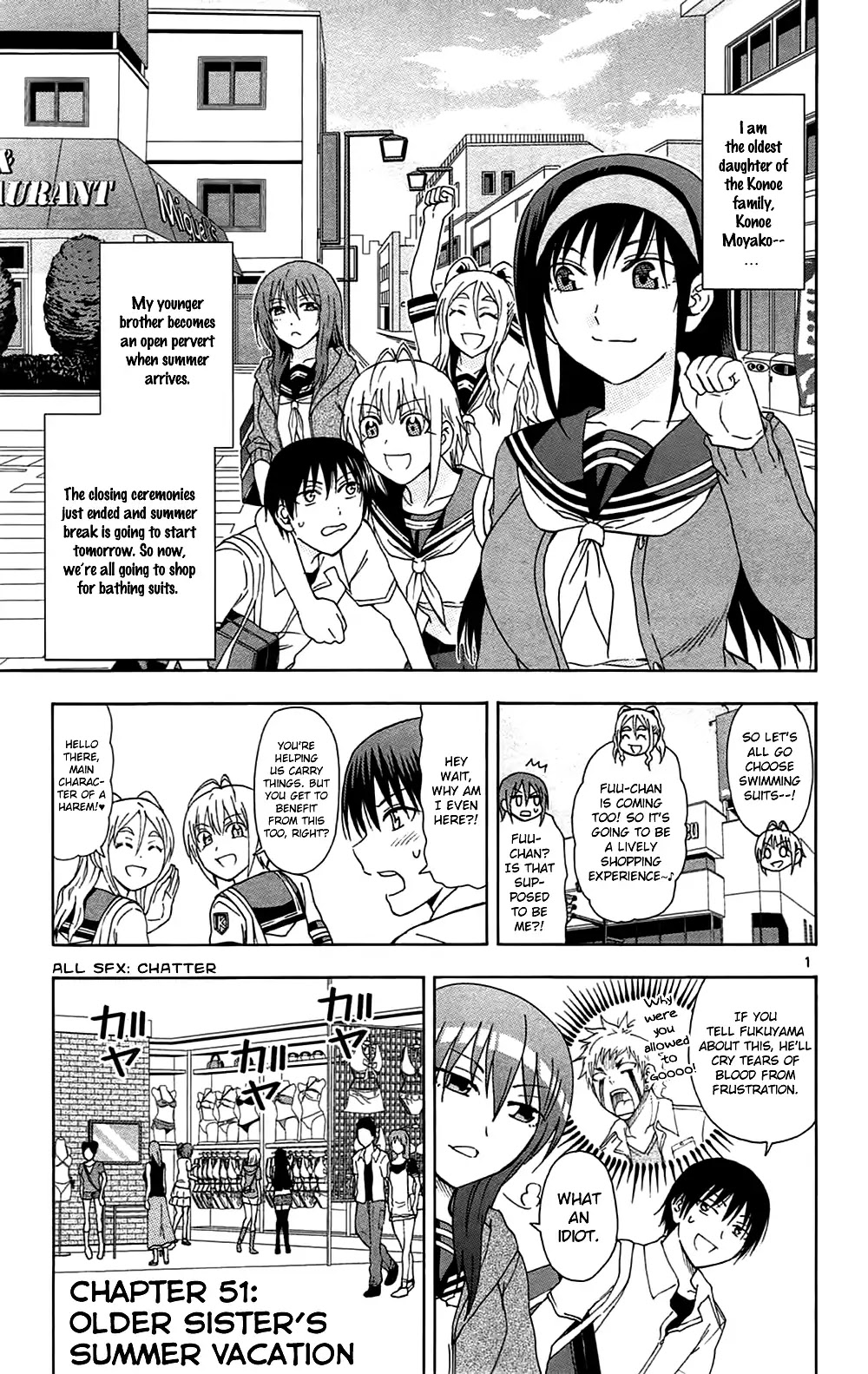 Ane Log Chapter 51 page 3 - Chapter 51: Older Sister's Summer Vacation