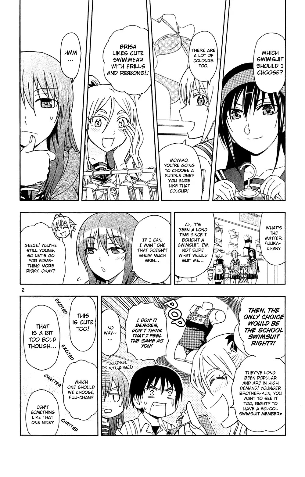 Ane Log Chapter 51 page 4 - Chapter 51: Older Sister's Summer Vacation