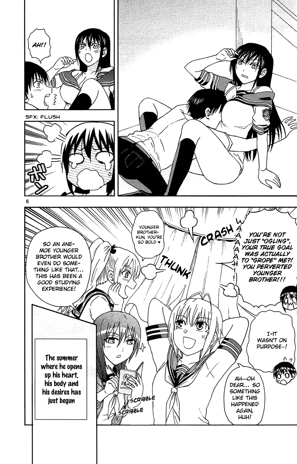 Ane Log Chapter 51 page 8 - Chapter 51: Older Sister's Summer Vacation
