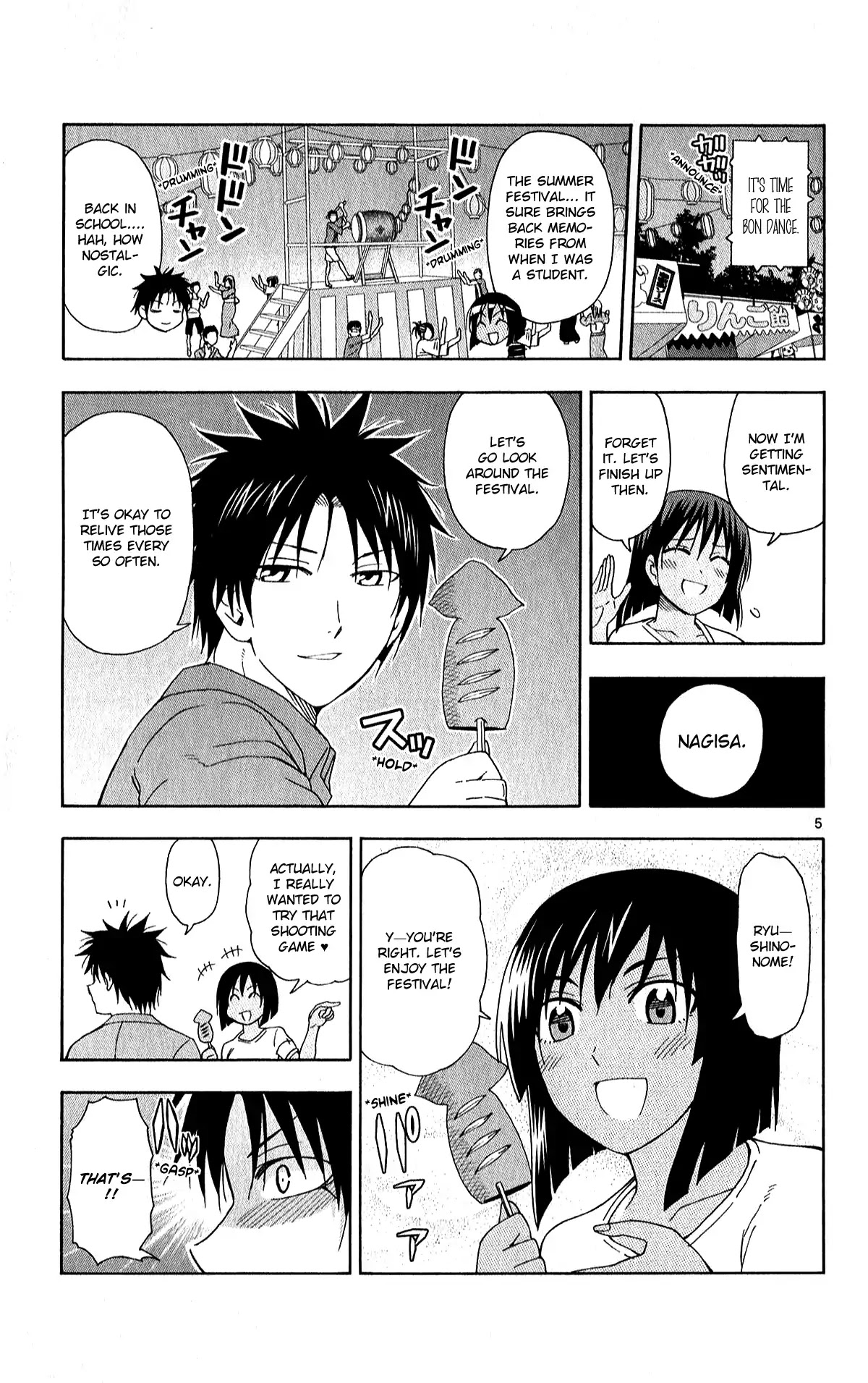 Ane Log Chapter 55 page 7 - Chapter 55: Festival Teacher