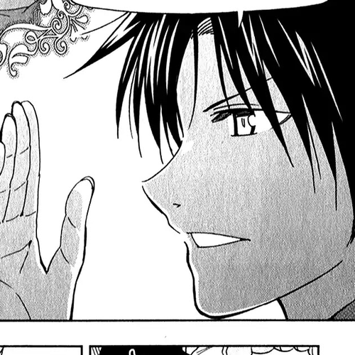 Ane Log Chapter 55: Festival Teacher cover