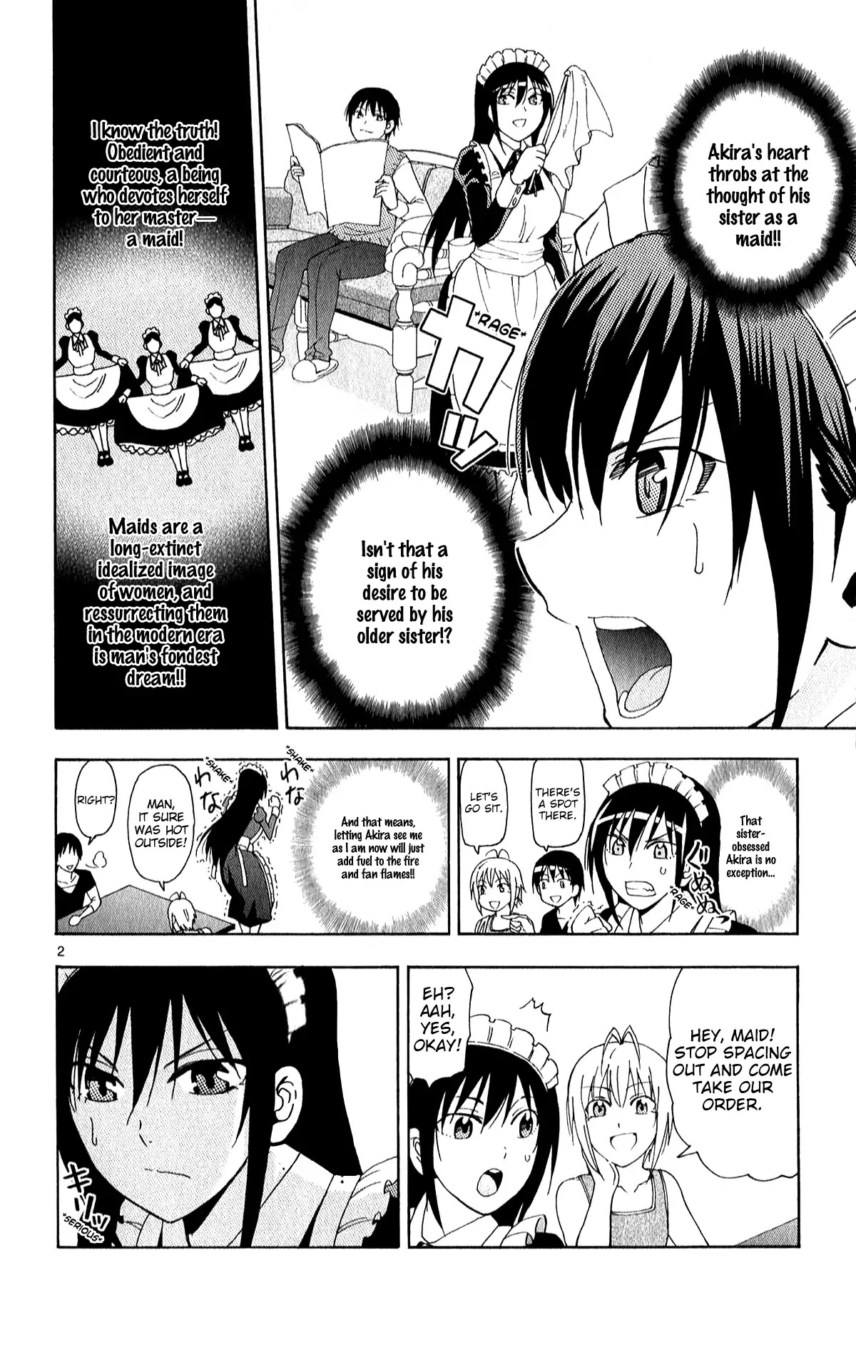 Ane Log Chapter 56 page 4 - Chapter 56: Ane Maid
