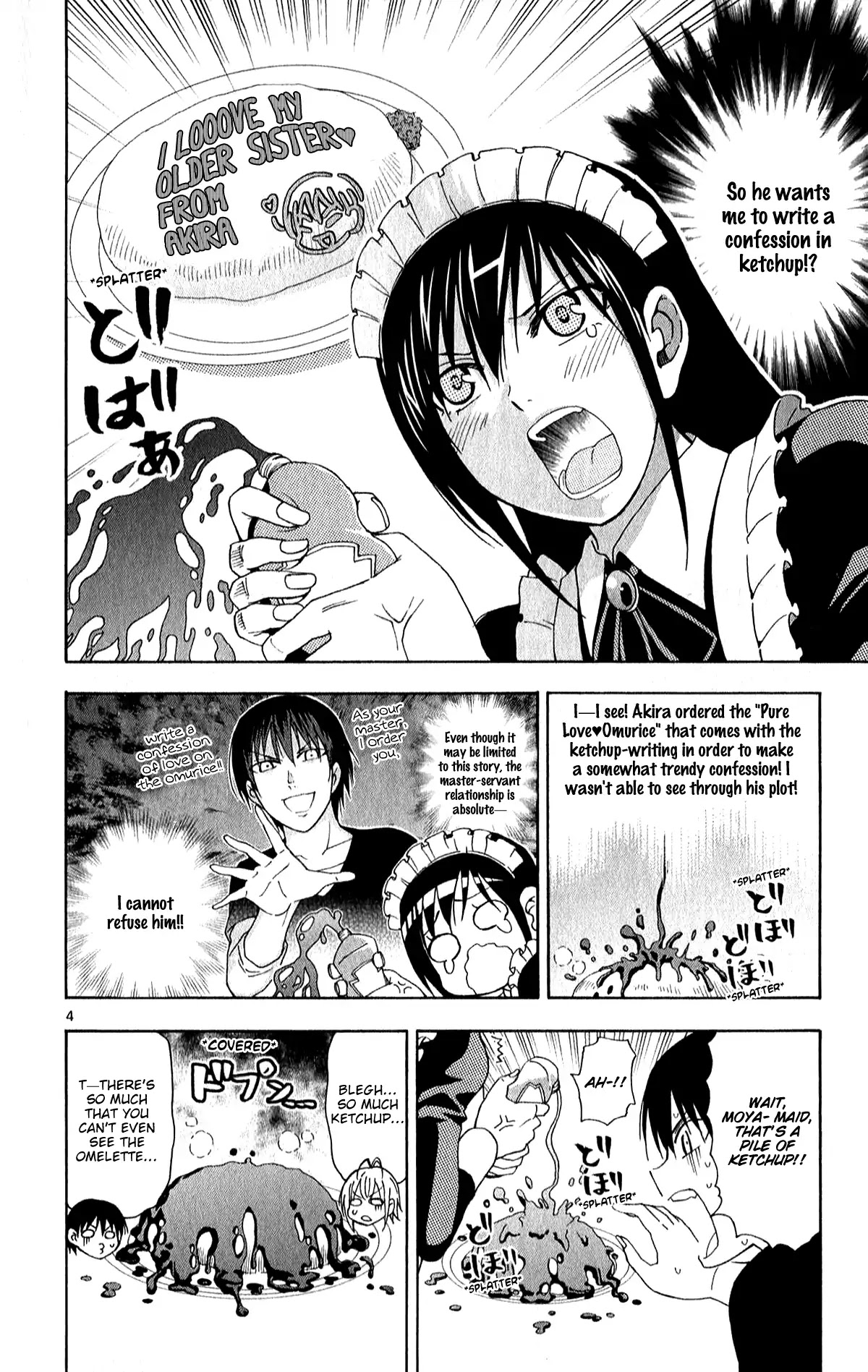 Ane Log Chapter 56 page 6 - Chapter 56: Ane Maid