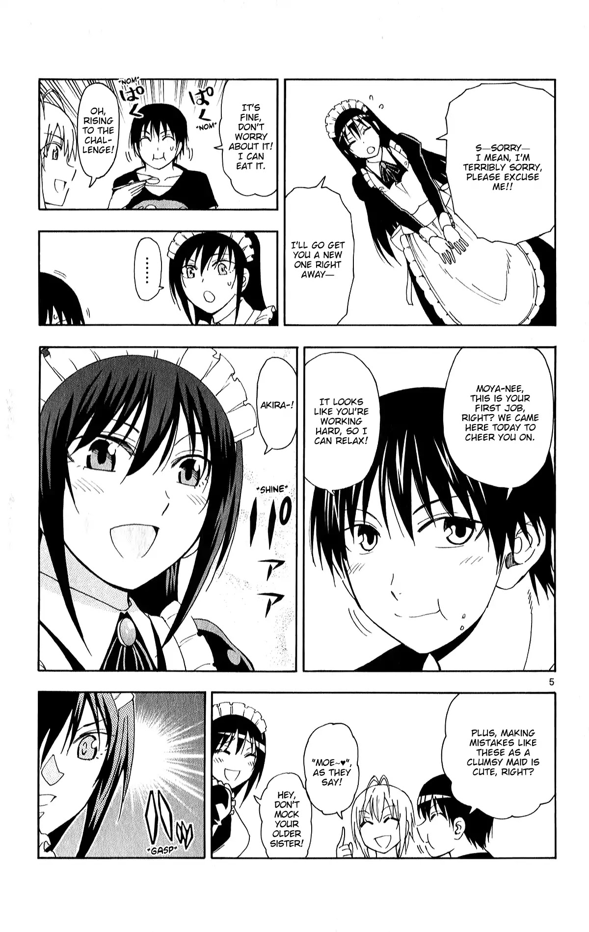 Ane Log Chapter 56 page 7 - Chapter 56: Ane Maid