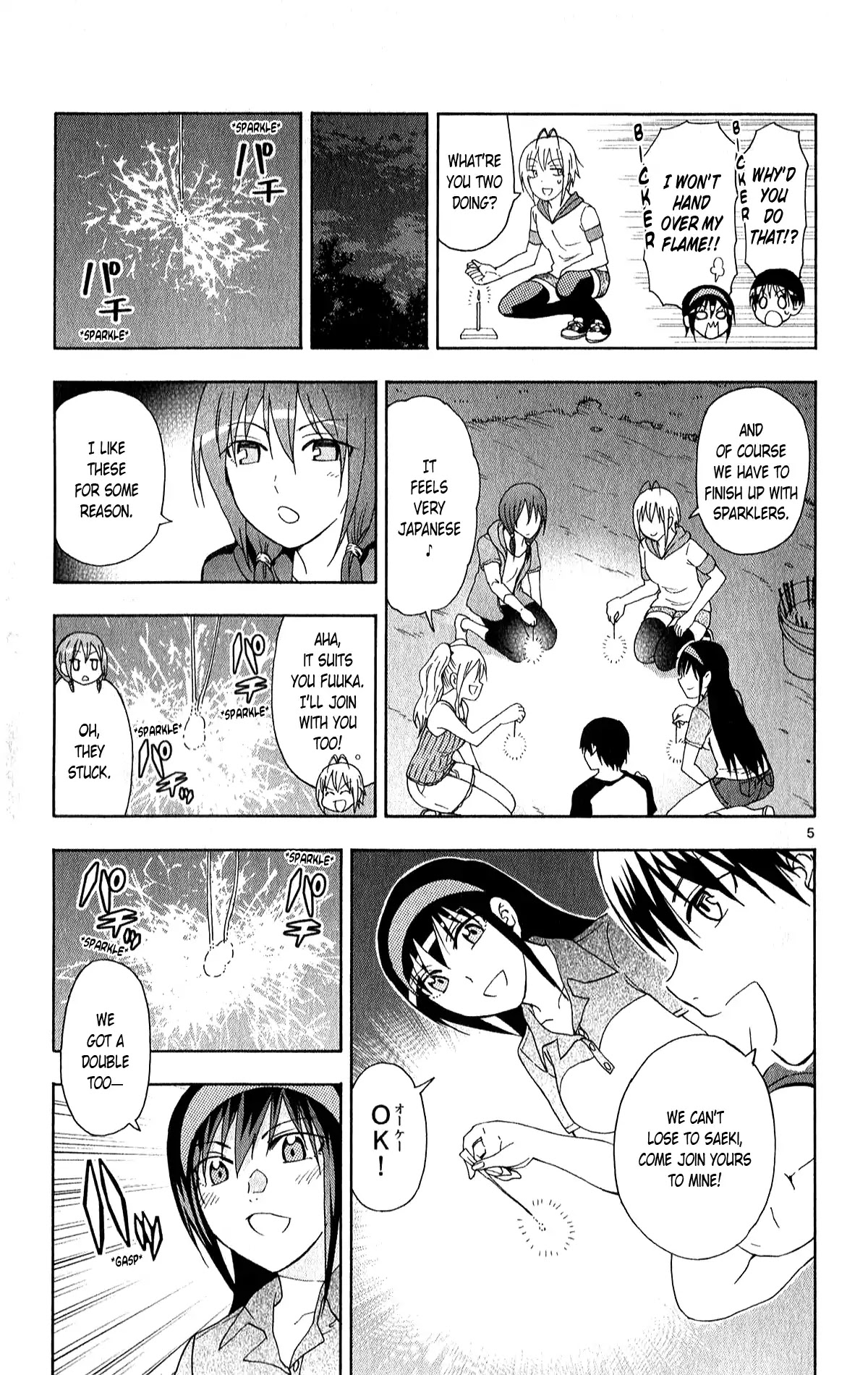 Ane Log Chapter 57 page 7 - Chapter 57: Ane Fireworks