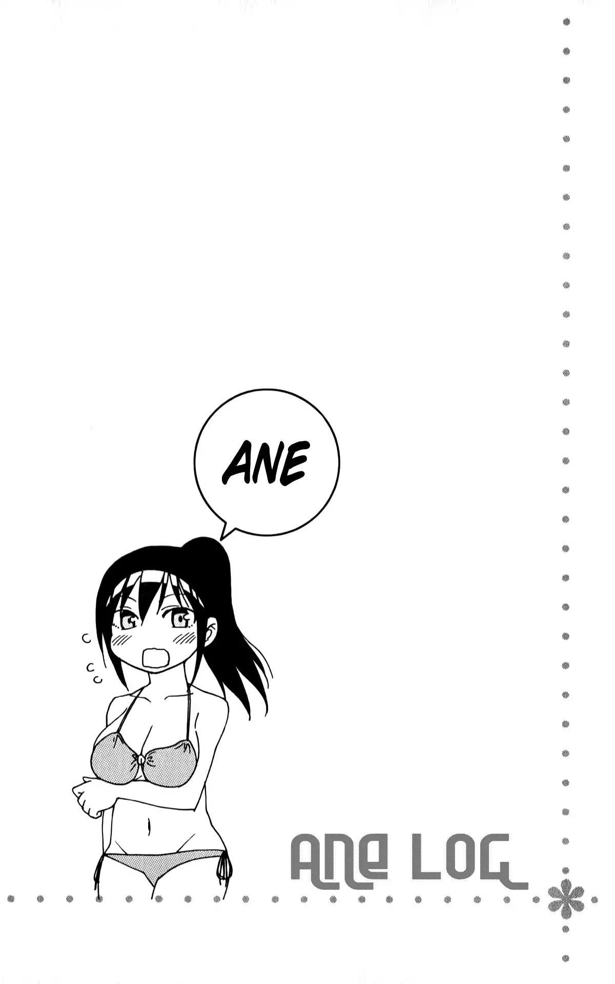 Ane Log Chapter 58 page 4 - Chapter 58: Ane Milk