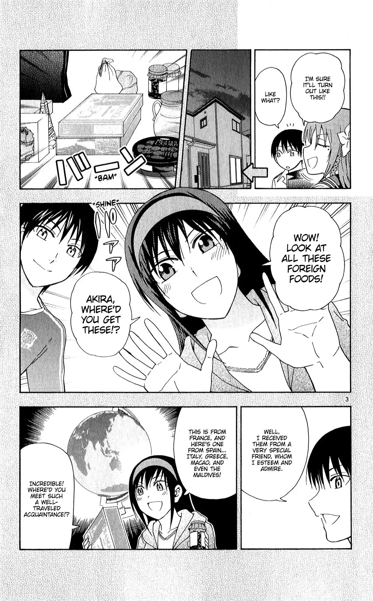 Ane Log Chapter 60 page 5 - Chapter 60: Yukino 0901